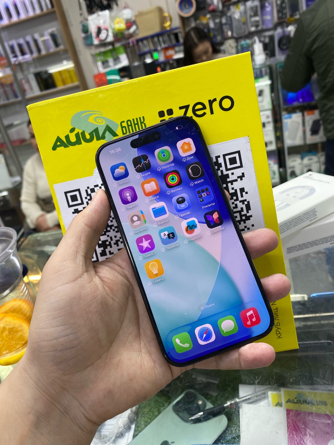 Айфон 15 Про 256 Гб - изображение 2