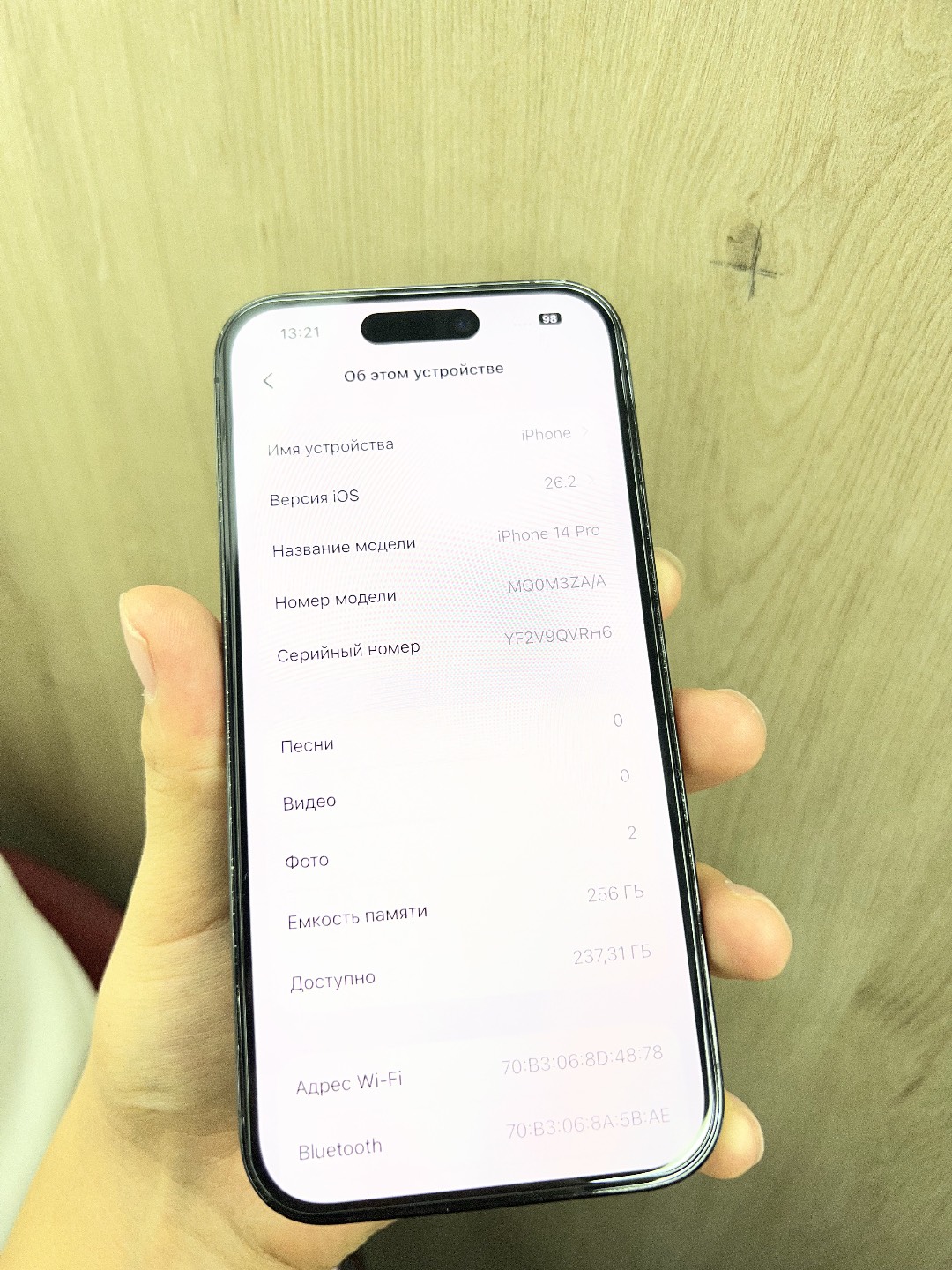 Рассрочка от трех до двадцать четыре месецев - изображение 6