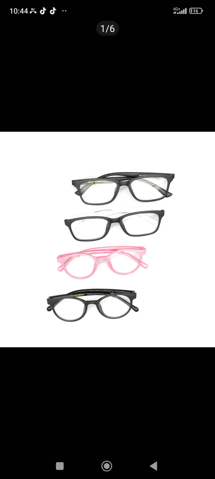 Графеновые очки . Лечить катаракты, сухость глаз, слезоточивось, аллергия и.д. - изображение 3