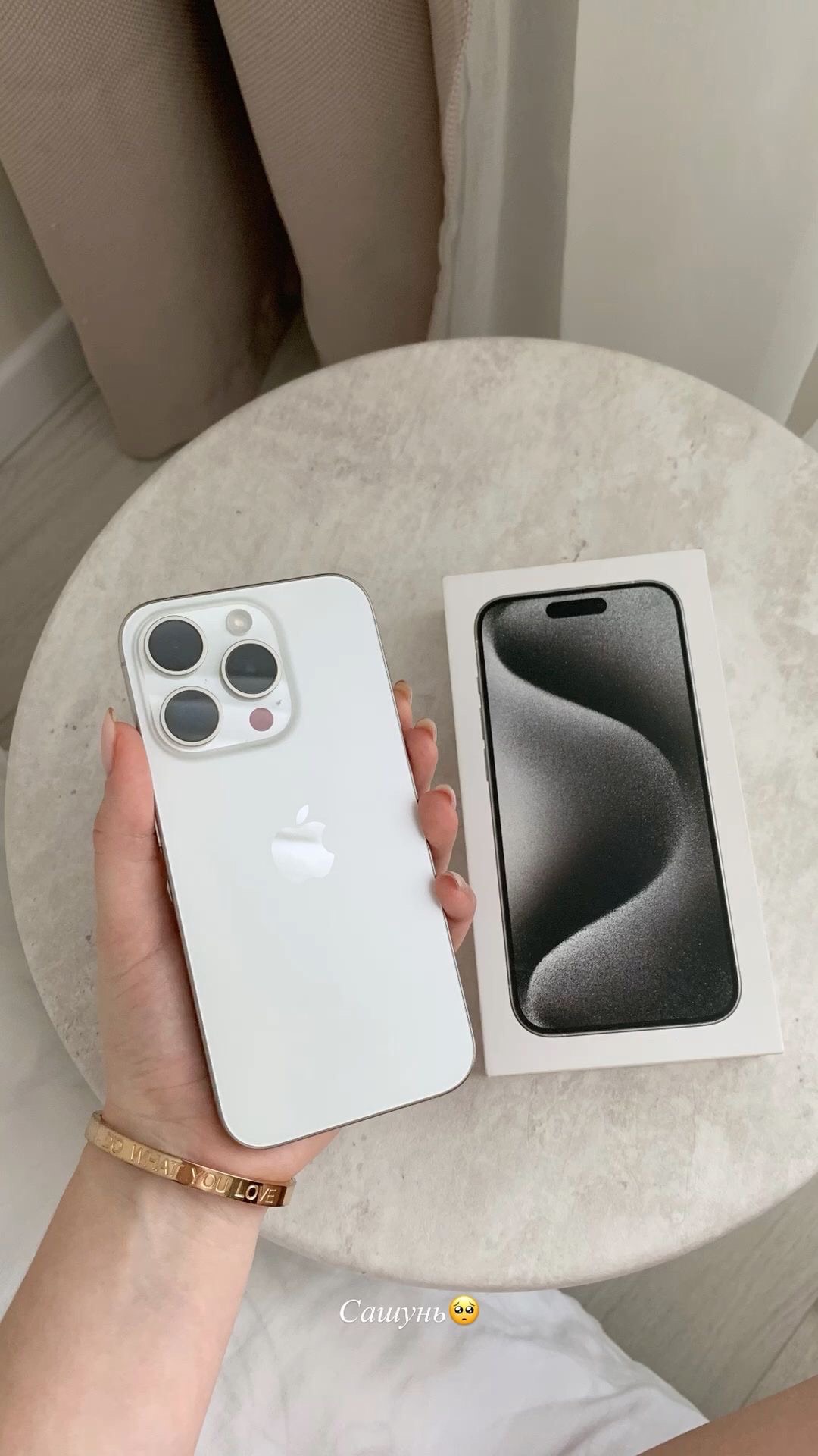 IPhone 15 Pro 128GB + полный комплект аксессуаров - изображение 2