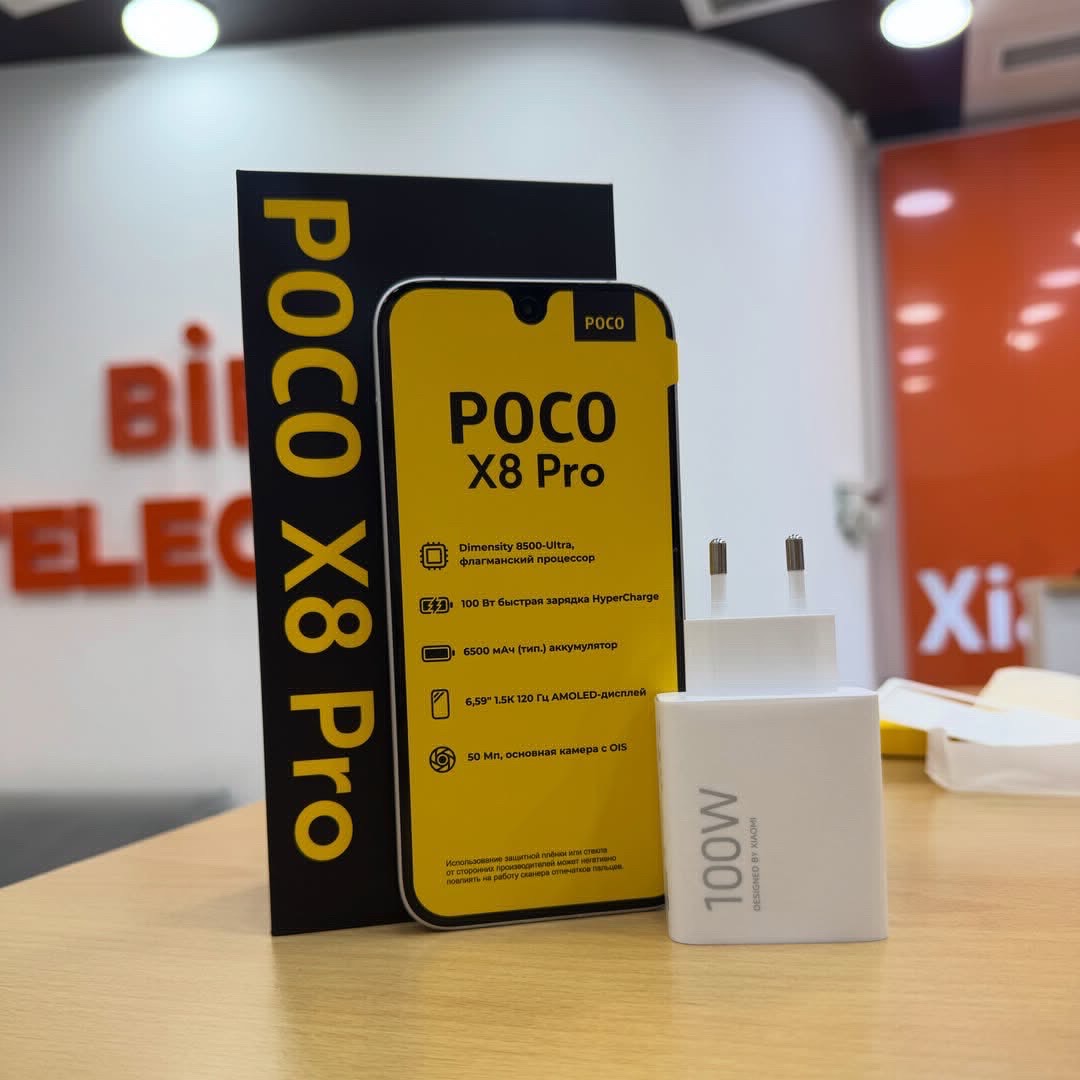 🎉🎉🎉 | POCO X 8 Pro | 256 GB | ✅✅✅ - изображение 2