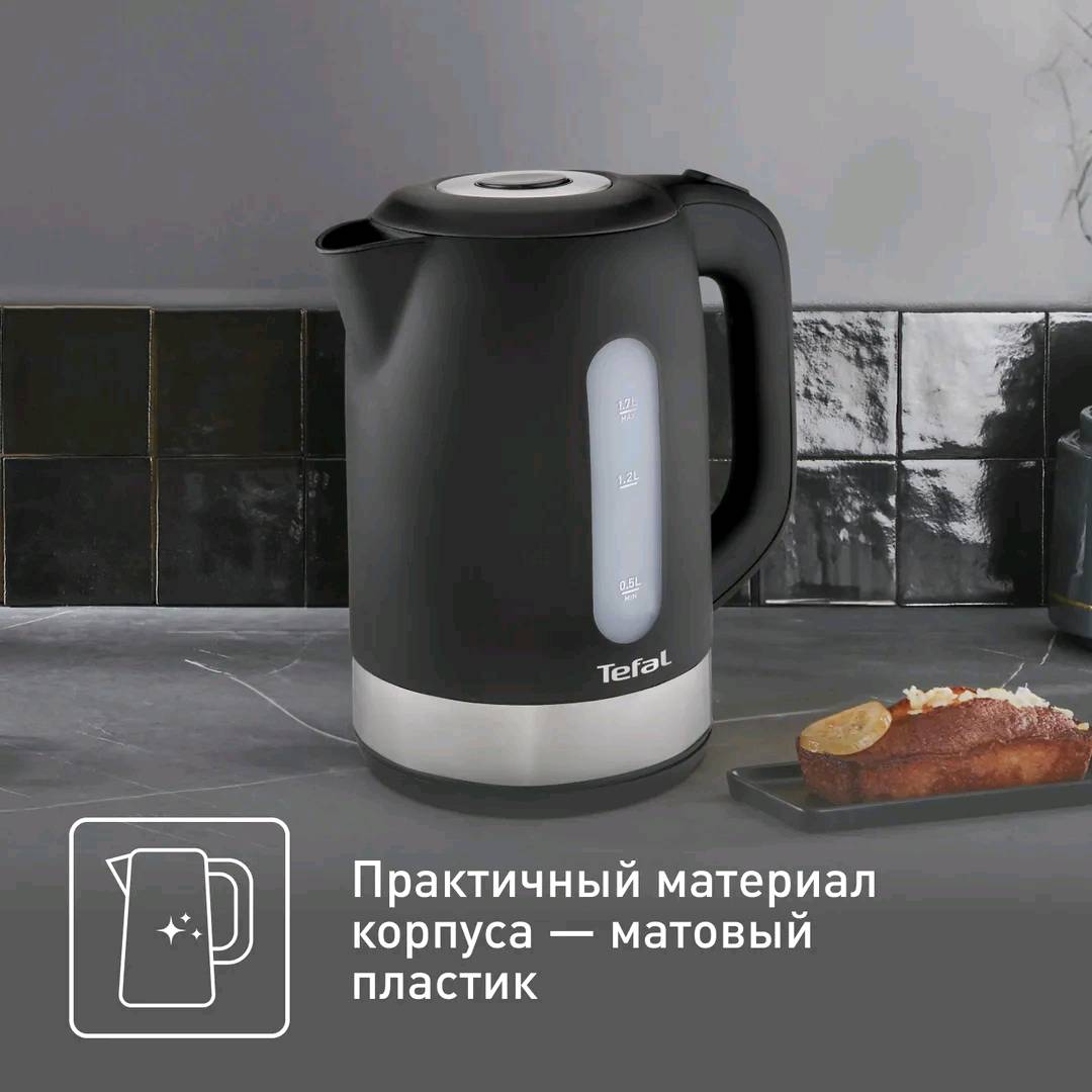 Электрический чайник Tefal Snow KO330830 - изображение 4