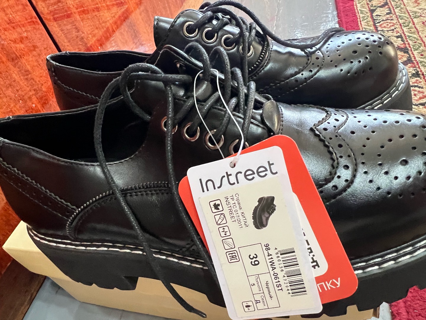 Продаю кожаные ботинки размер 39 - изображение 3