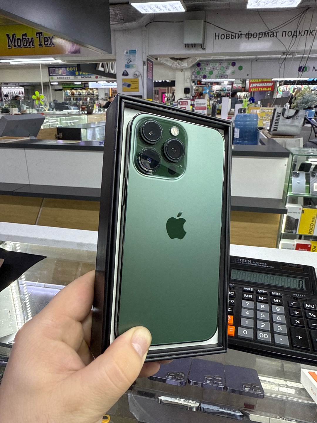 Айфон 13 про - изображение 2