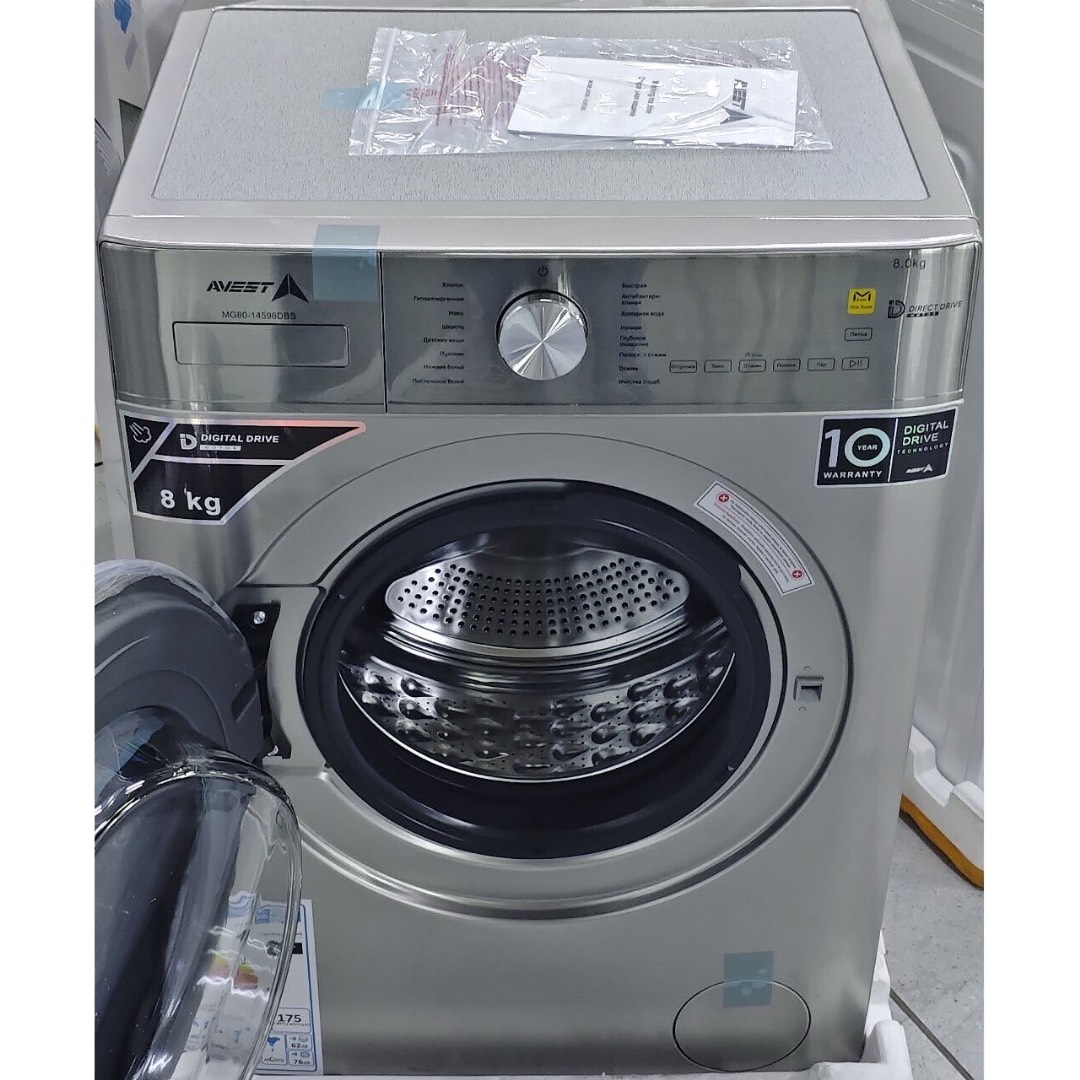 Стиральная машина Avest на 8кг DirectDrive - изображение 2