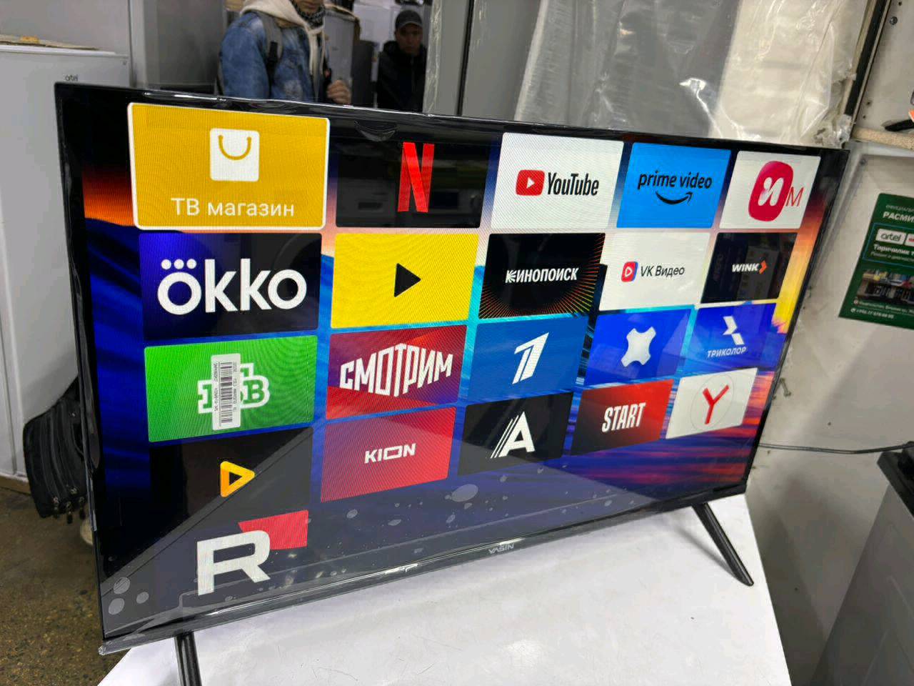 Телевизор ЯСИН - изображение 5