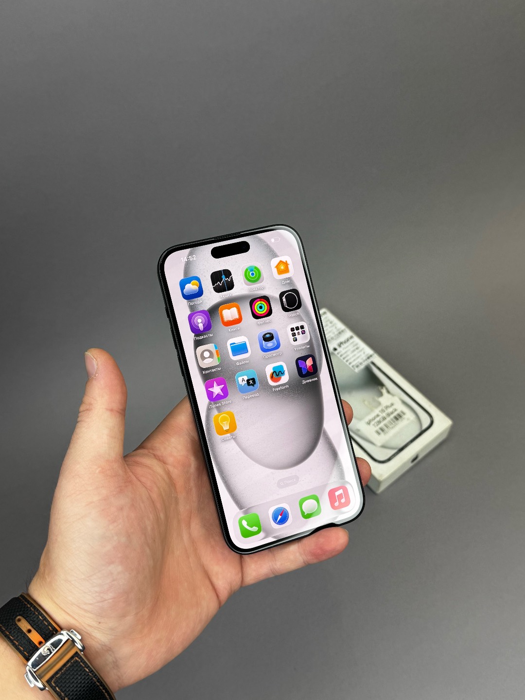 IPhone 15 Plus - изображение 2