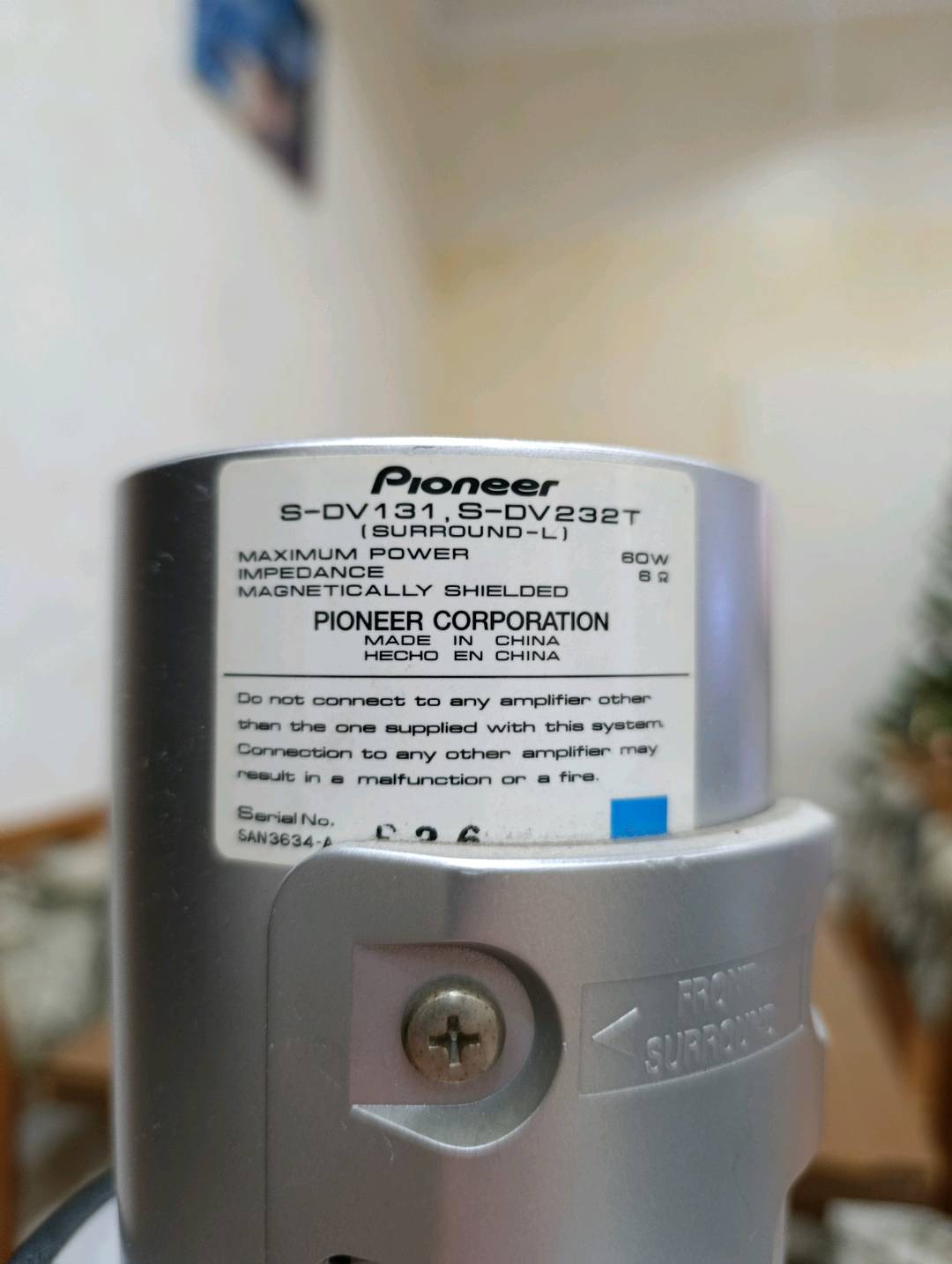 Домашний кинотеатр Pioneer 5.1 - изображение 5