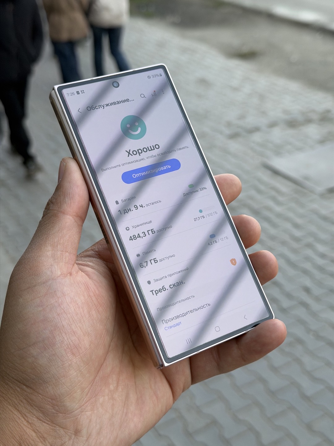 Samsung Z Fold 6 - изображение 3