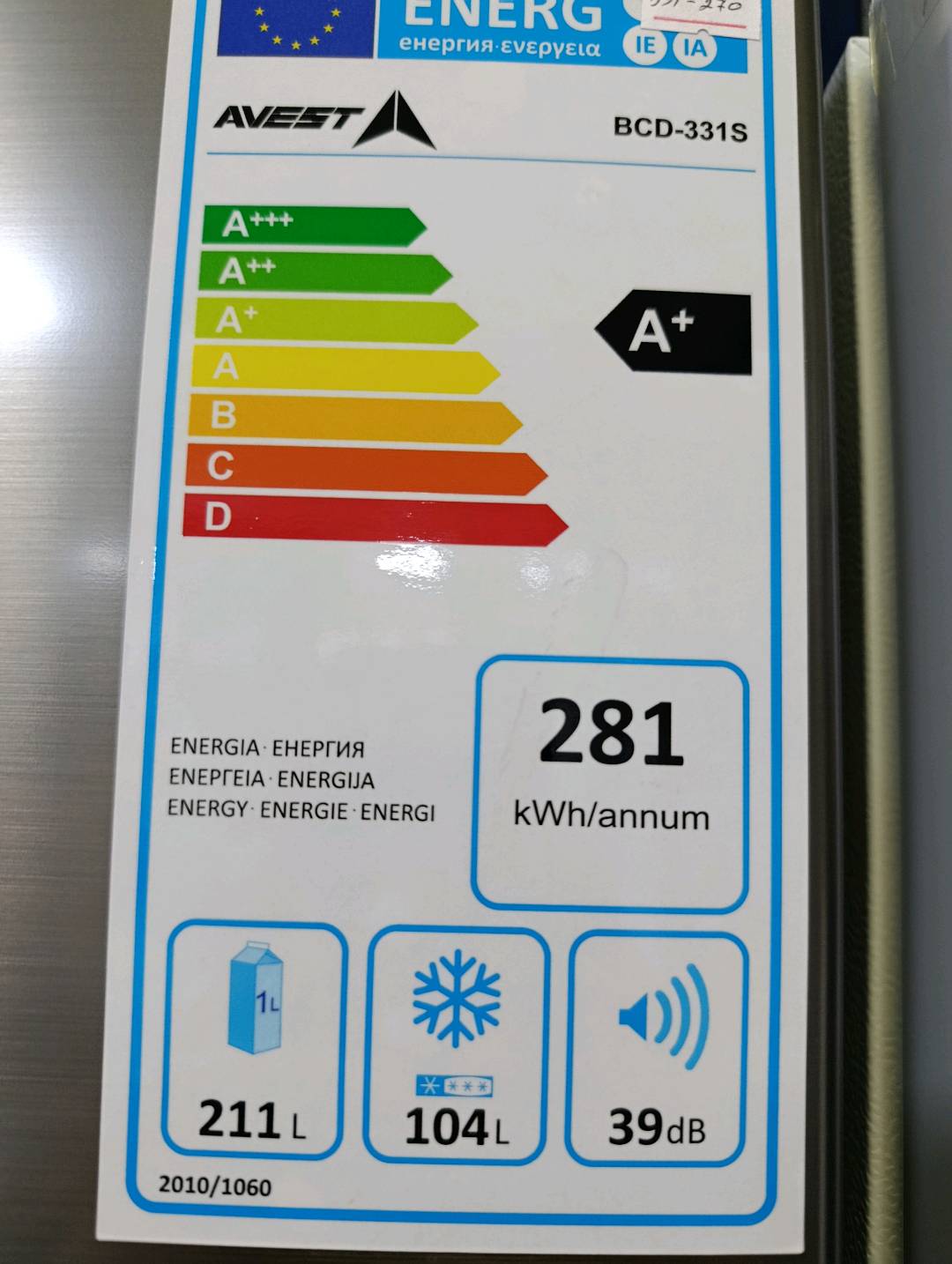 Холодильник AVEST 331S серый белый цвет - изображение 3