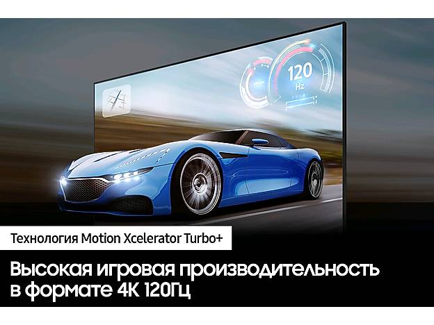 Телевизор Samsung QE55Q70BAUXCE - изображение 6