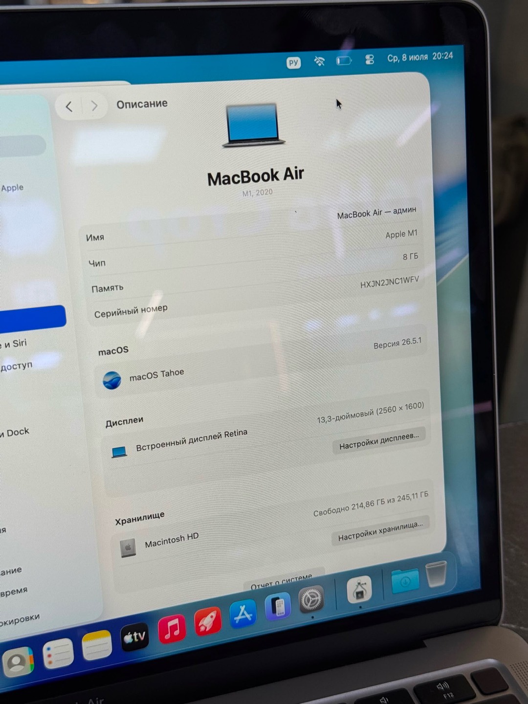 MACBOOK AIR M1 8/256 99%Акб - изображение 3