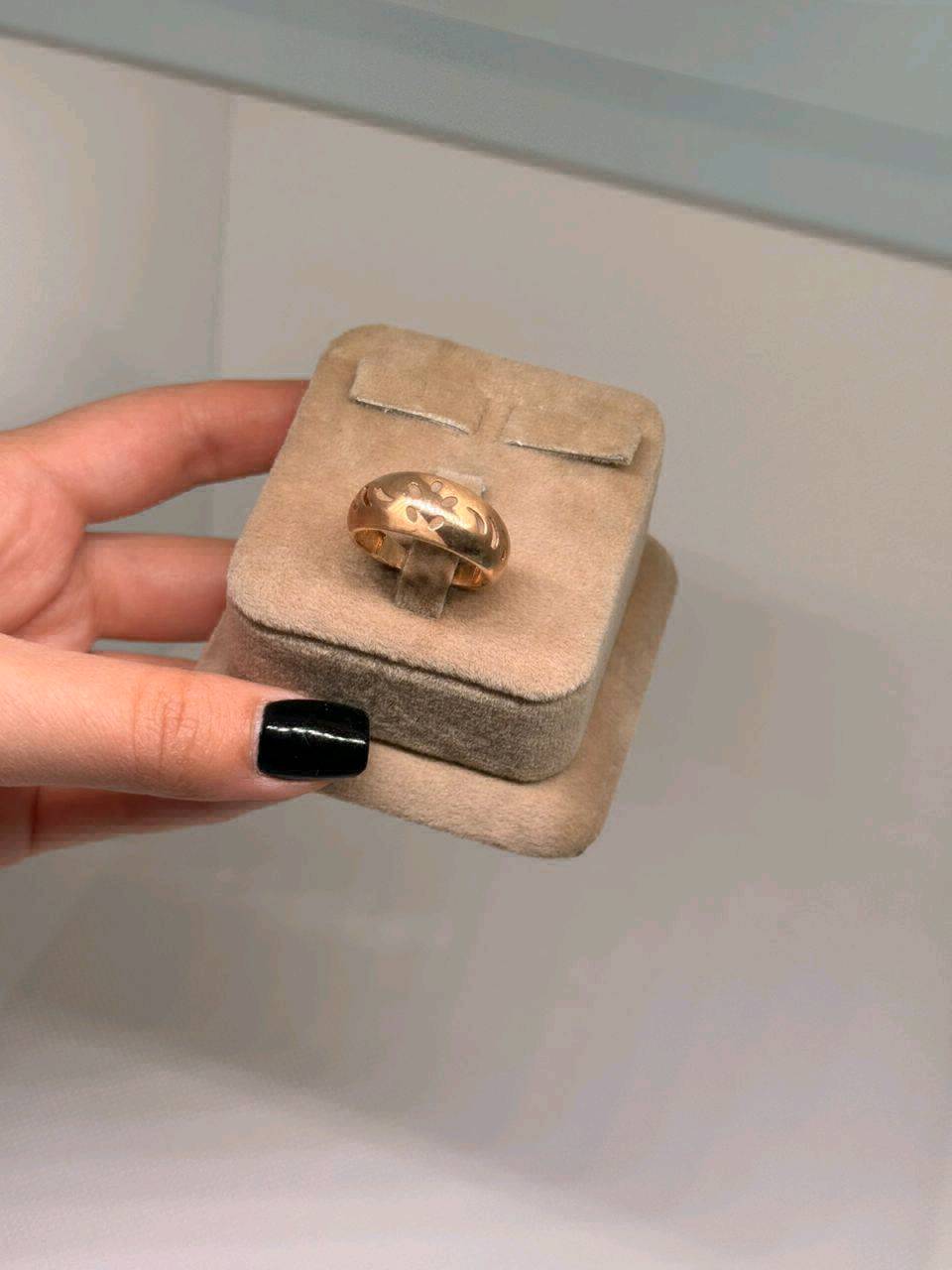 Красное золото