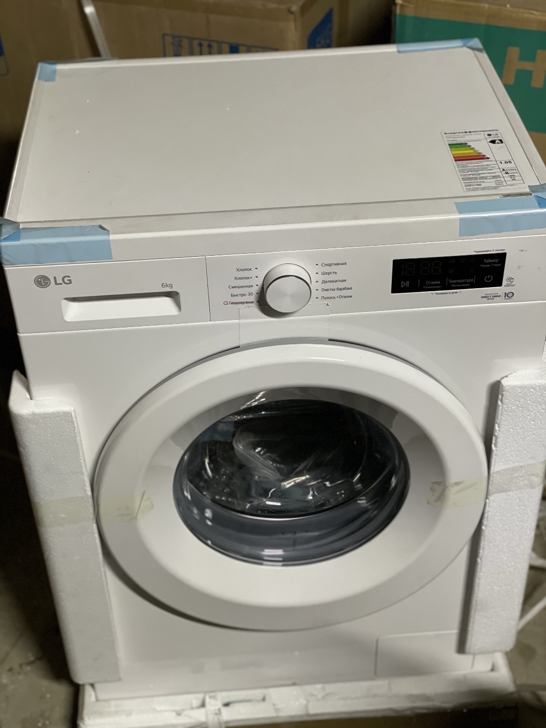 LG стиральная машина - изображение 6