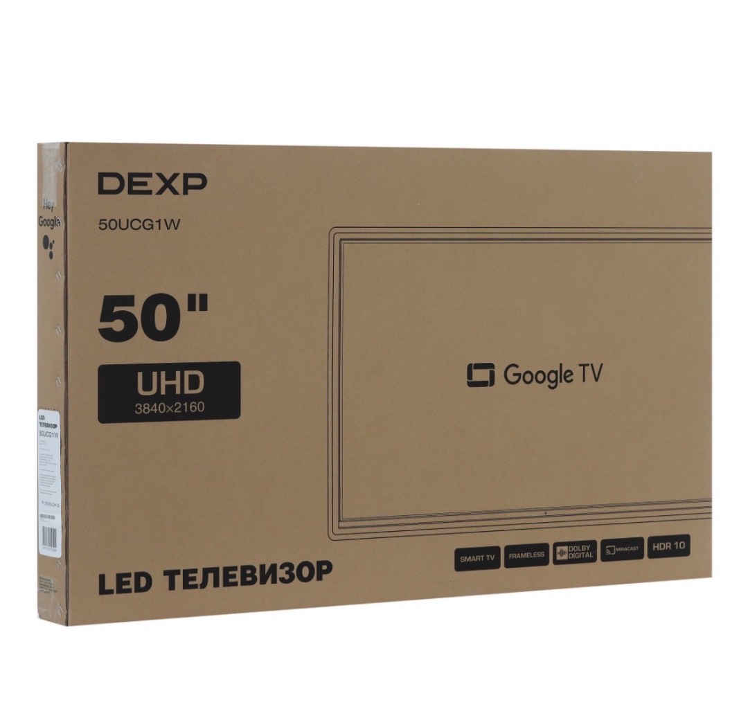 50" (127 см) Телевизор DEXP 50UCG1W белый - изображение 5
