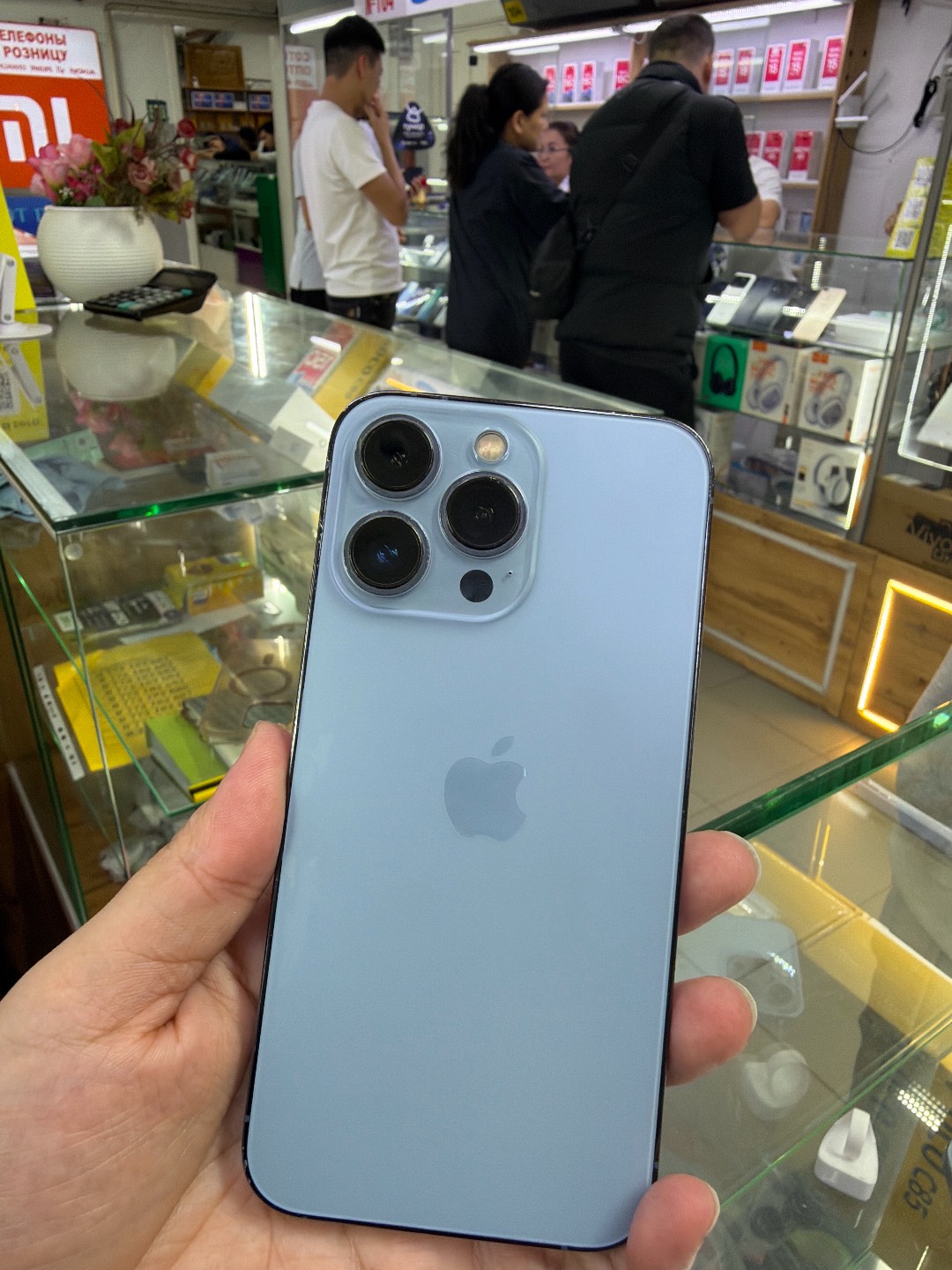 Айфон 13 про