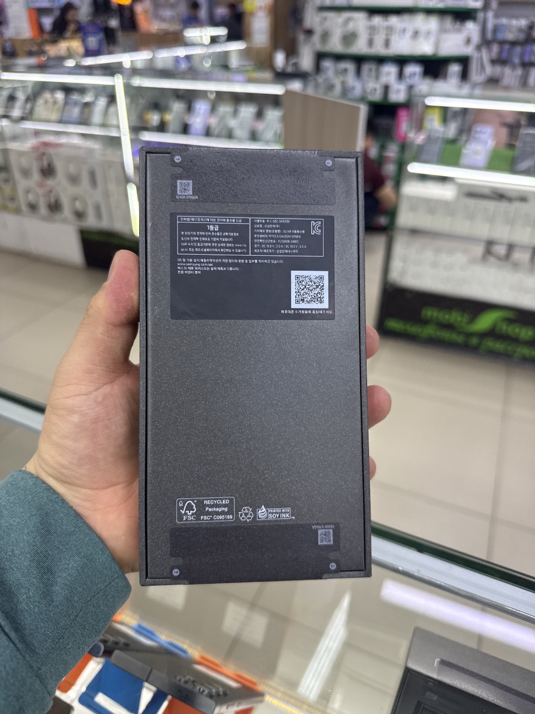 Samsung S25 ультра 12/256 новый - изображение 3