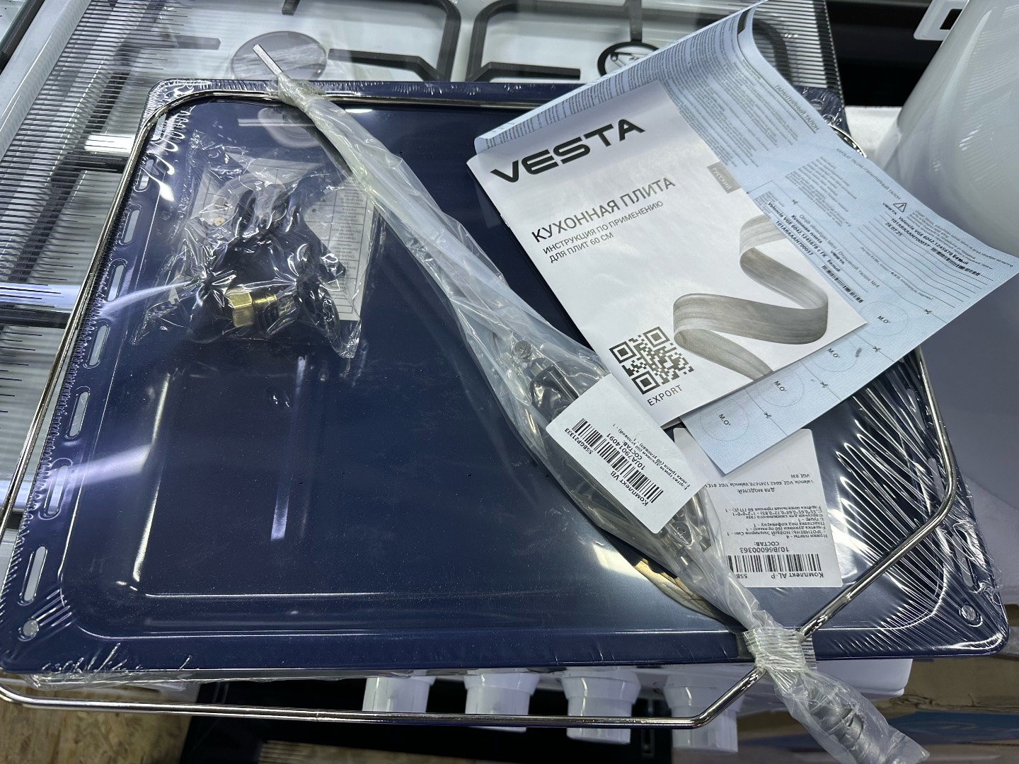 Газовая плита Vesta Valencia VGE 6042 белый чугунный - изображение 4