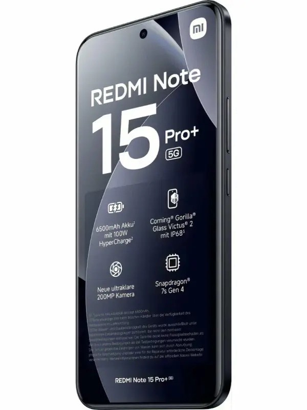 Redmi Note 15 pro+ NFC 5G - изображение 2