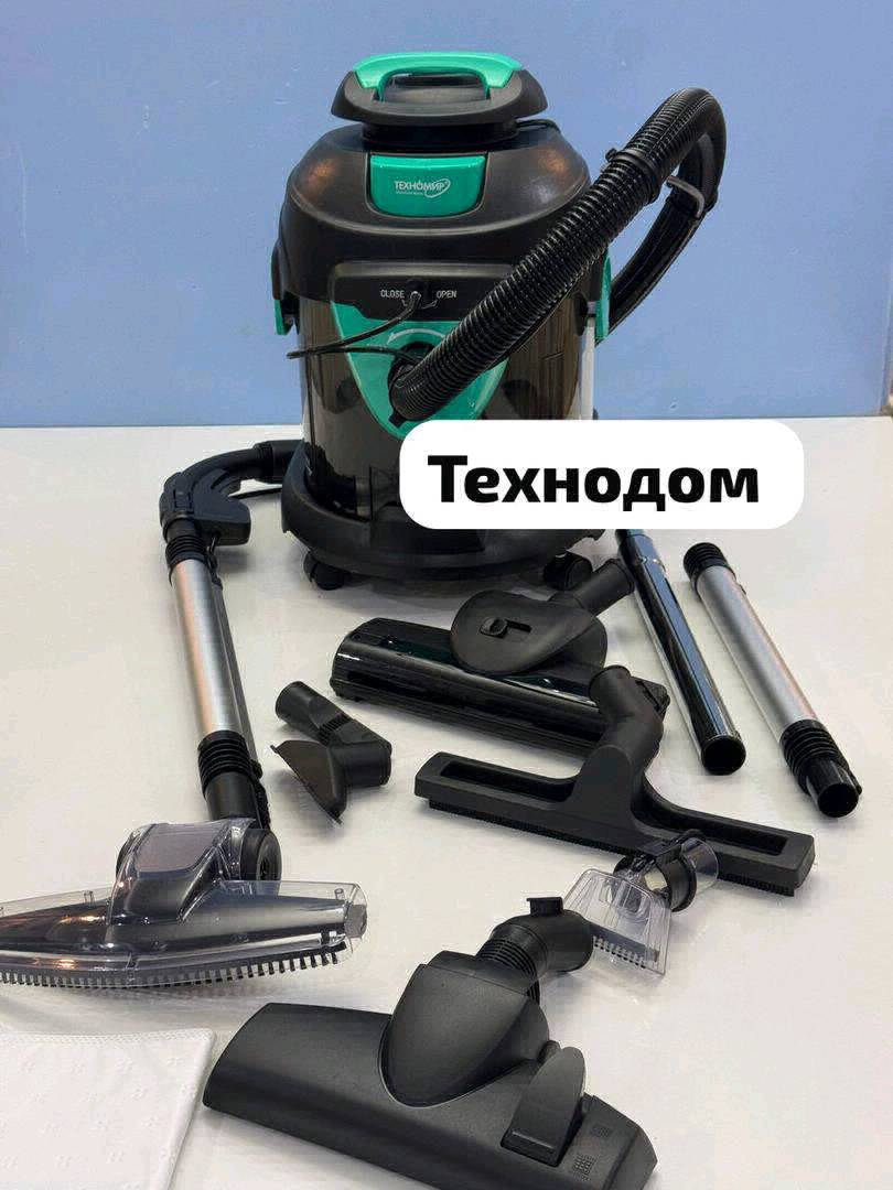 Моющий пылесос