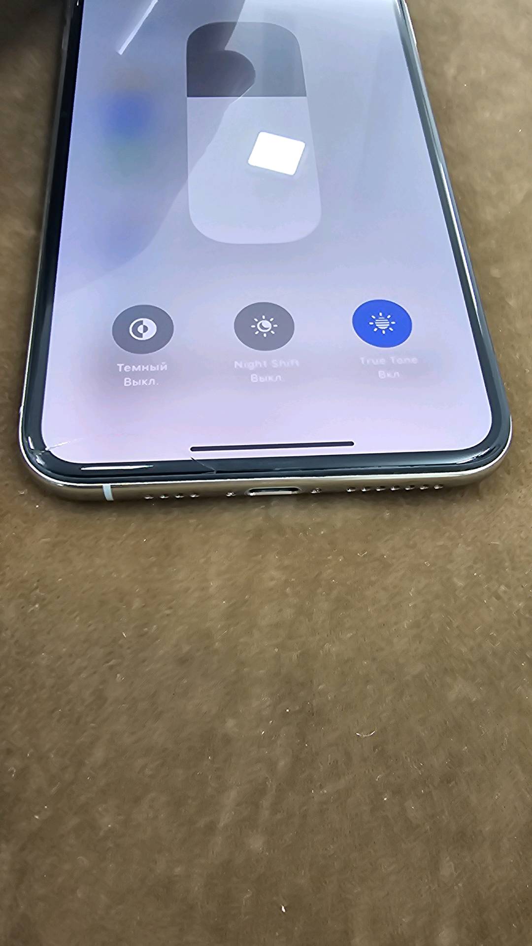 IPhone XS Max 64gb - изображение 4