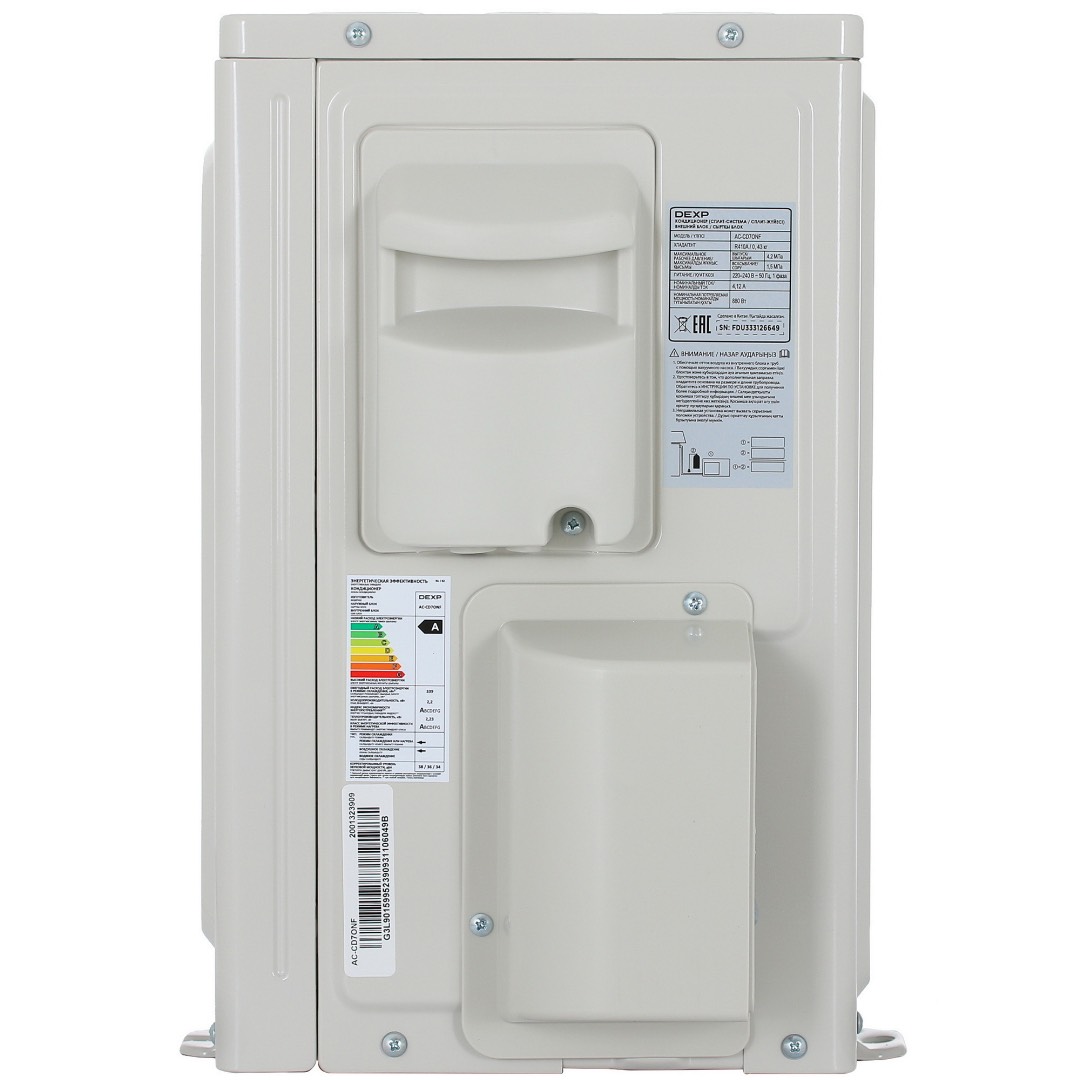 Кондиционер настенный сплит-система DEXP AC-CD9ONF - изображение 4