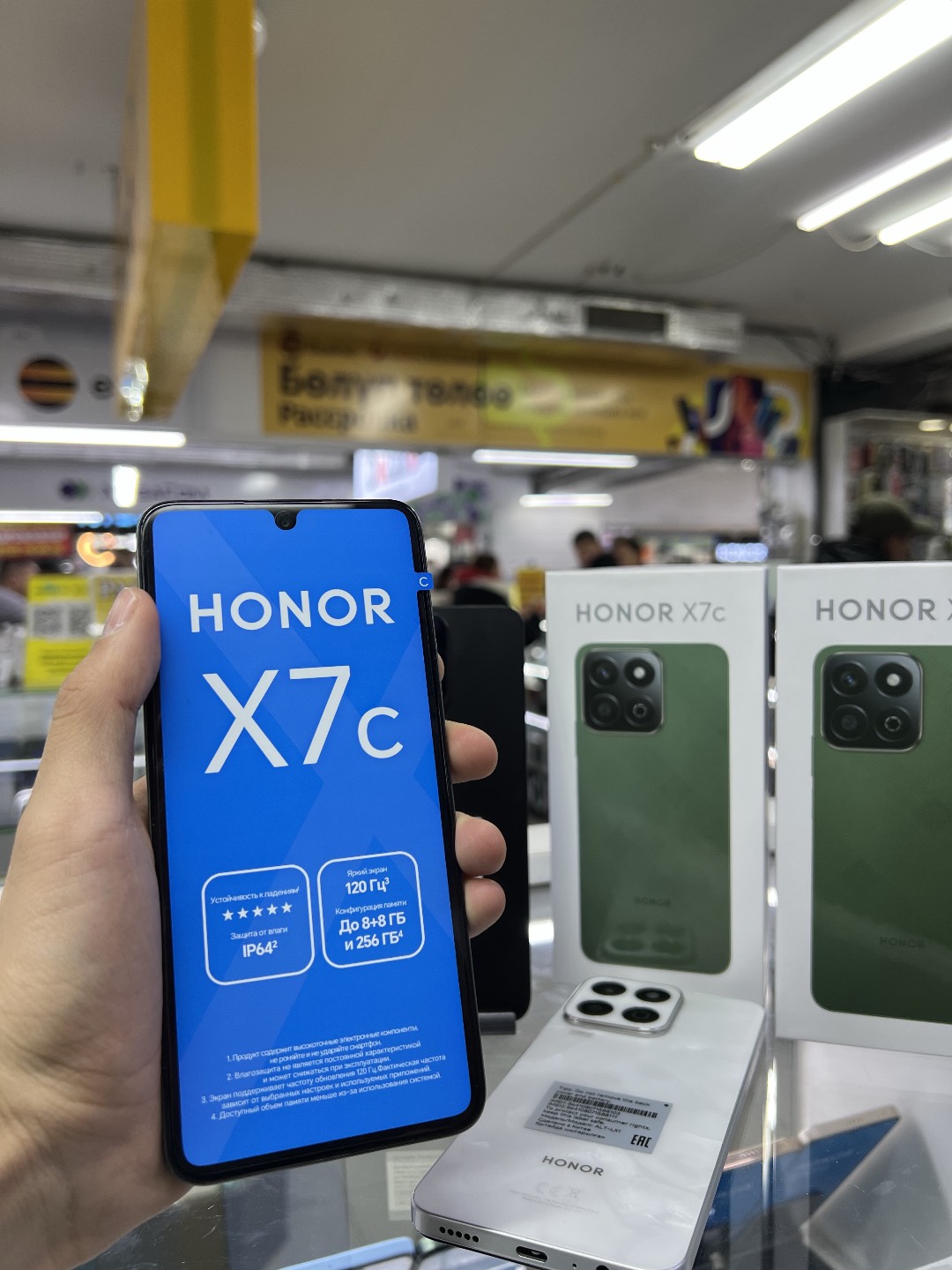 HONOR X7c  256Gb - изображение 3