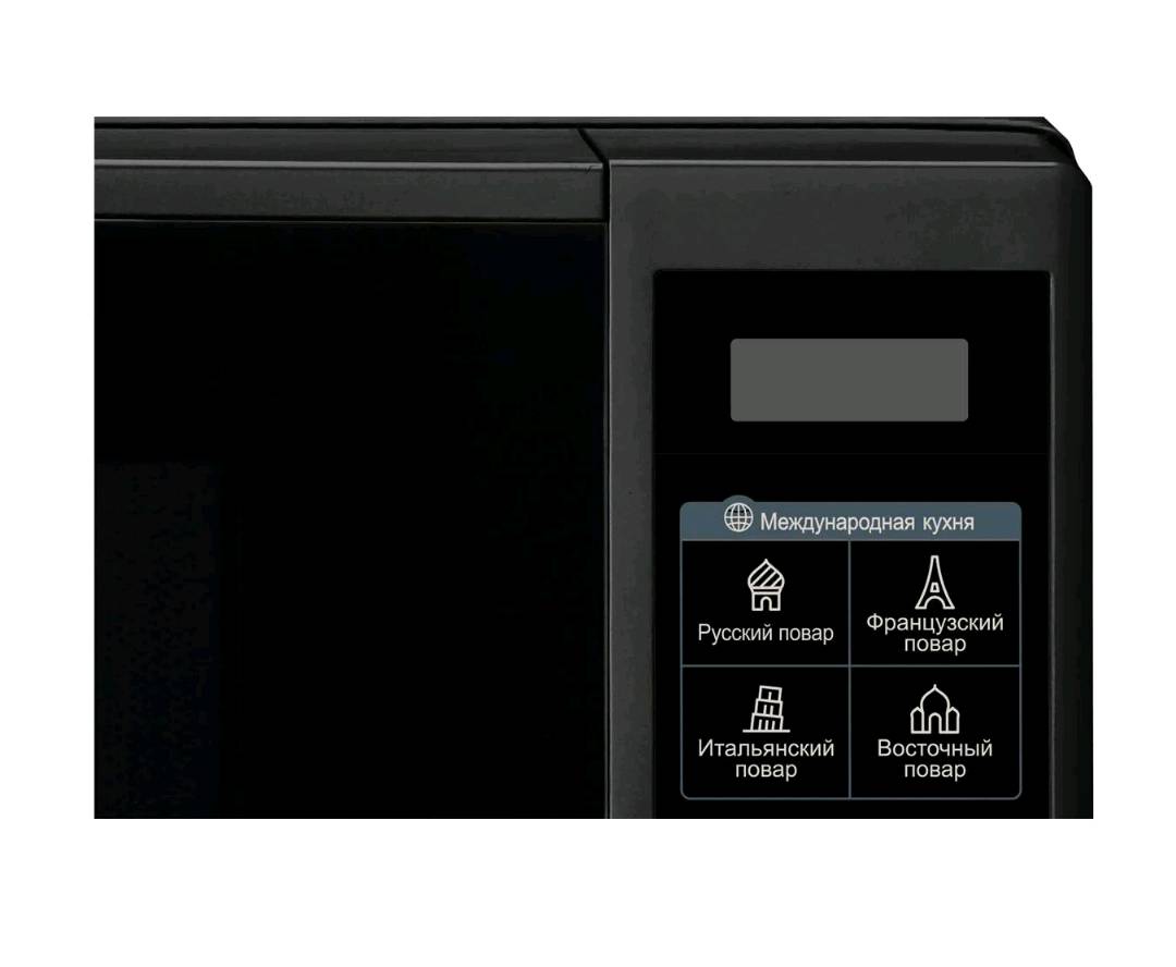 Микроволновая печь LG MS2042DB - изображение 2
