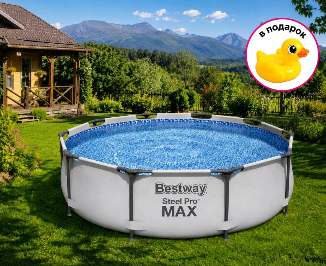 Каркасный бассейн Bestway 305*76см