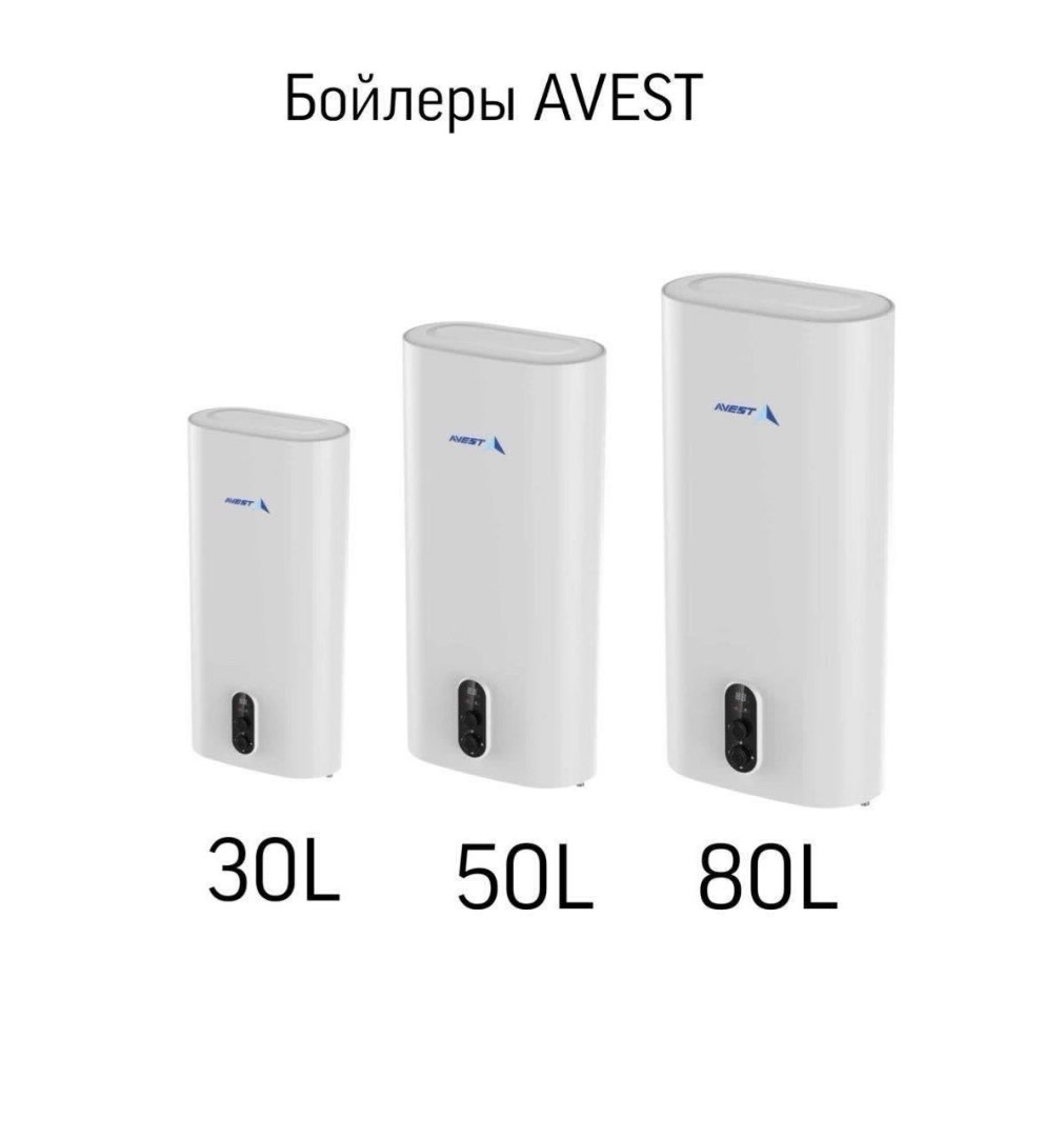 Водонагреватели 30л, 50л, 80л