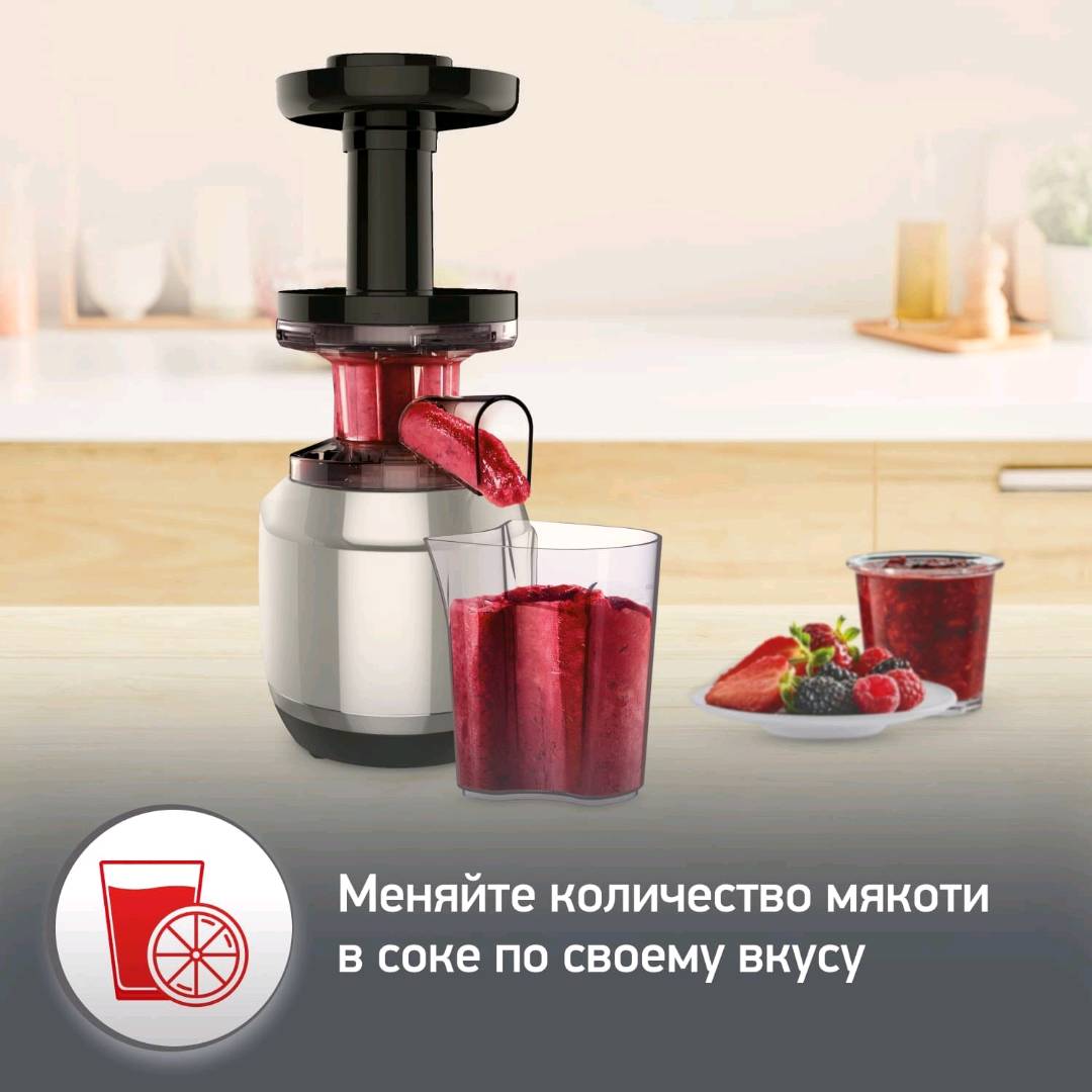 Шнековая вертикальная соковыжималка Moulinex Juice & Clean ZU420E10 - изображение 3