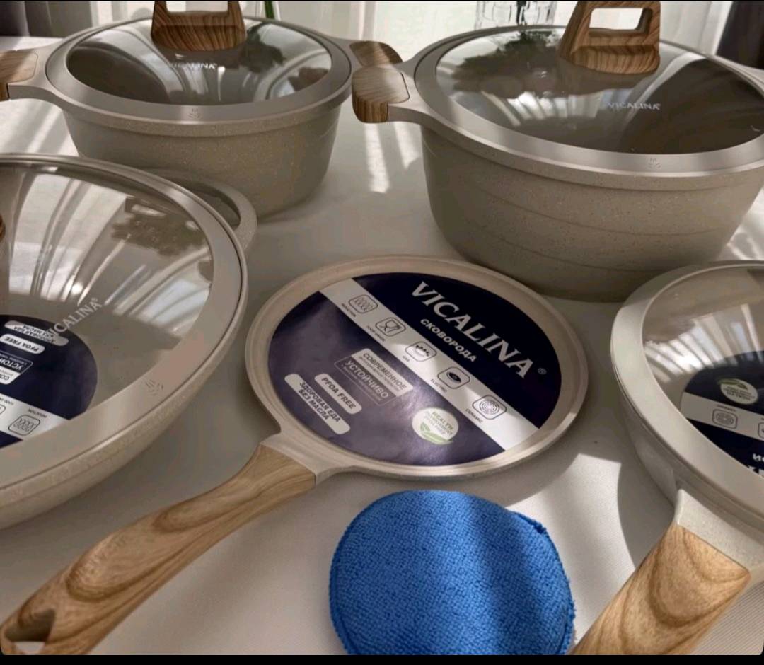 Набор посуды Vicalina