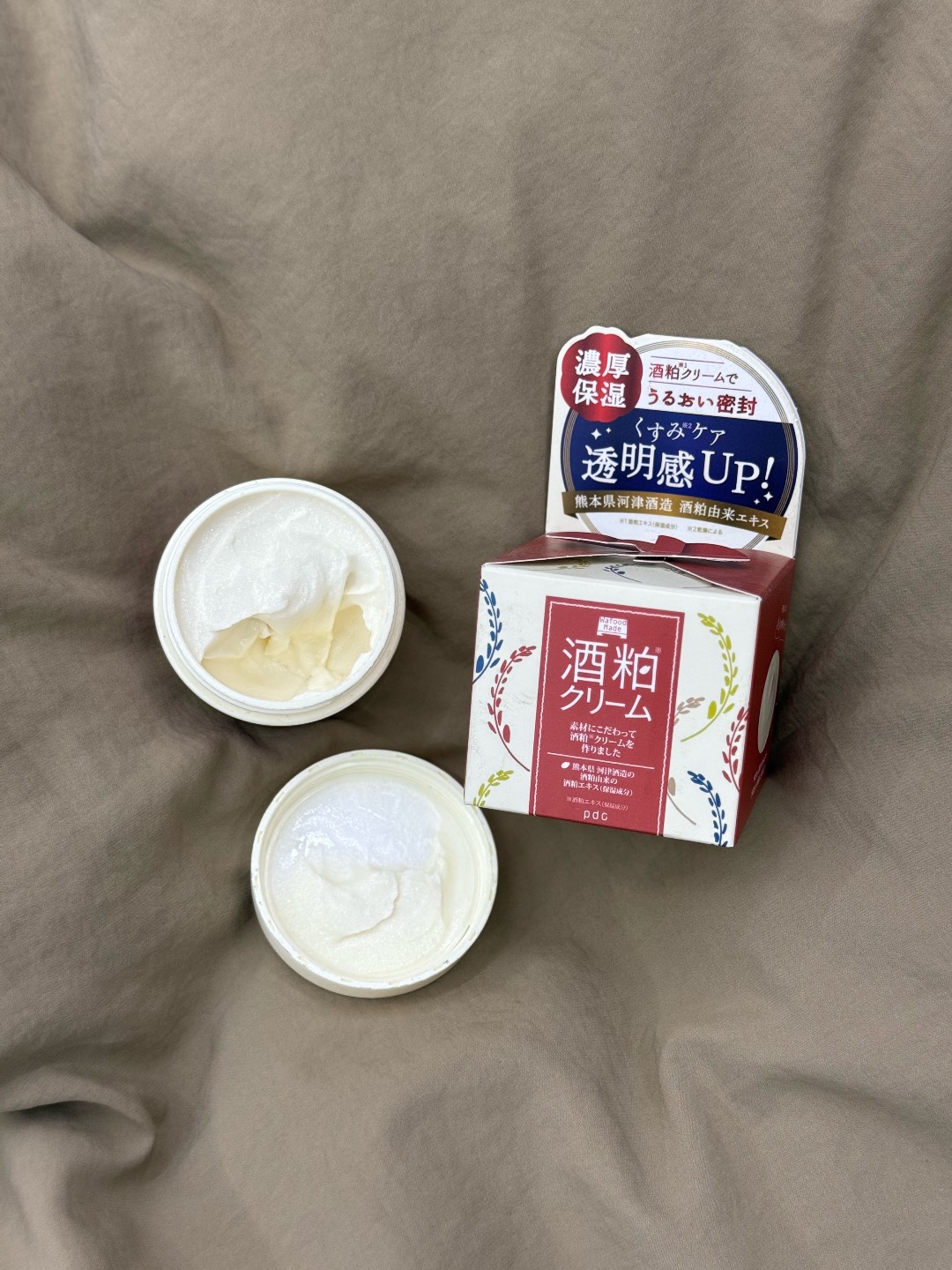 Увлажняющий крем для лица Pdc Wafood Made Sake Lees Cream