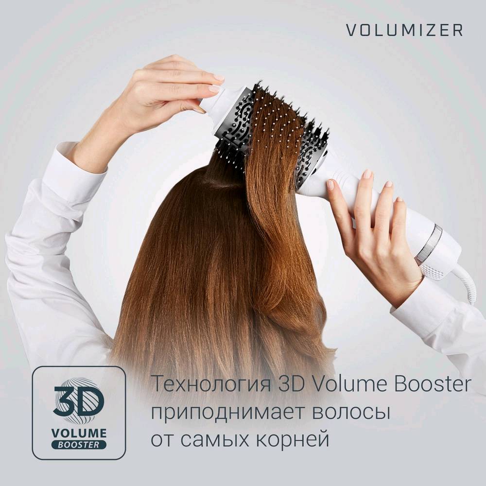 Фен-щетка Rowenta Volumizer CF6135F0 имеет - изображение 3