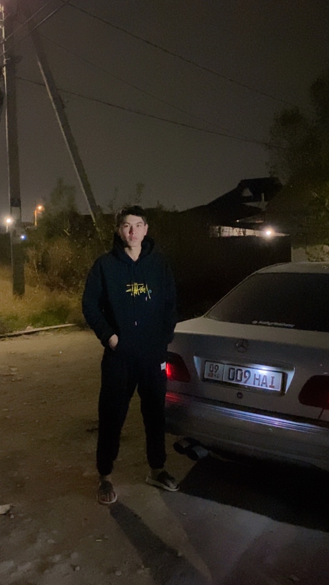 Аксессуары