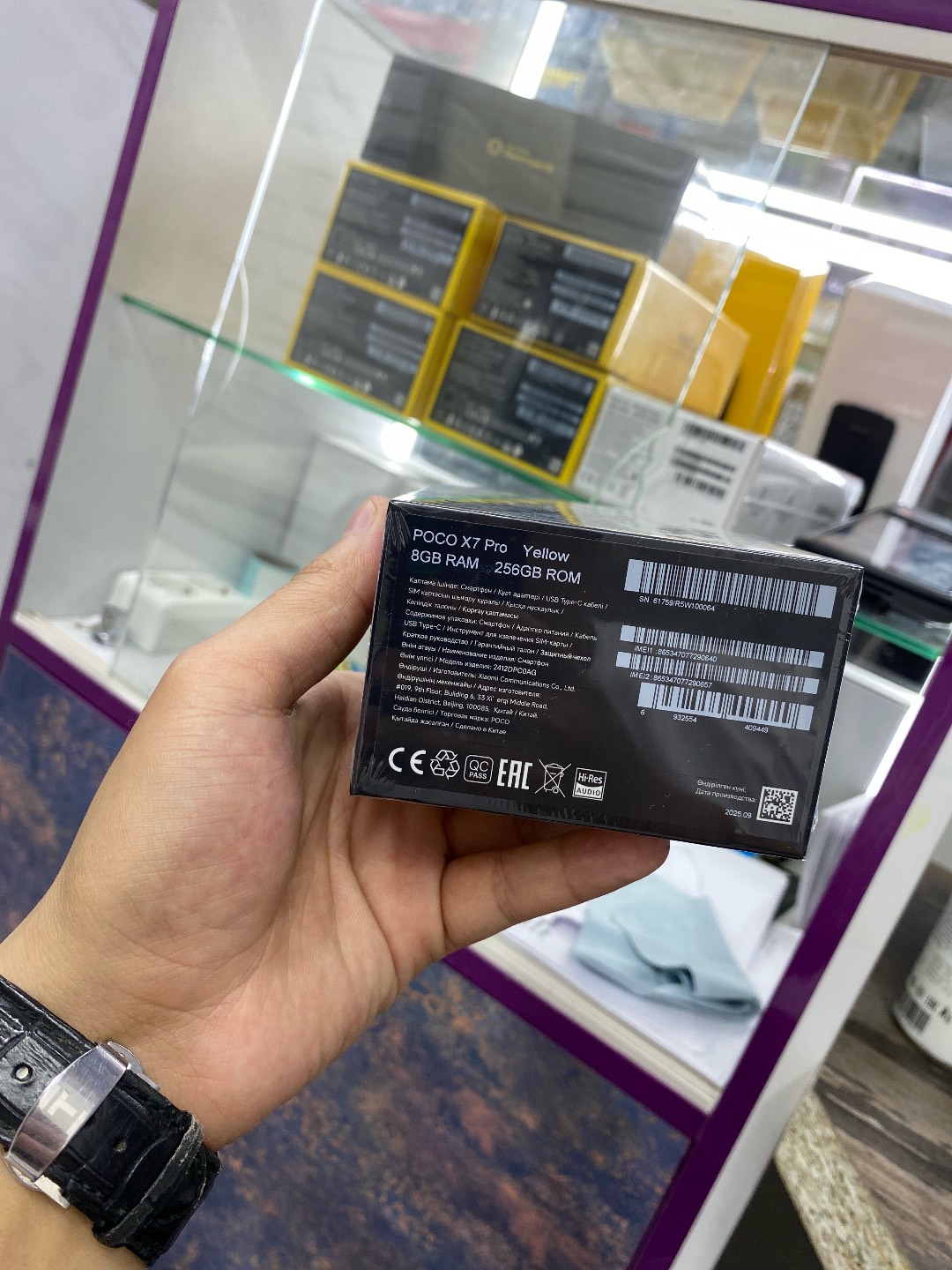 Poco X7 Pro 8/256 Желтый новый - изображение 2