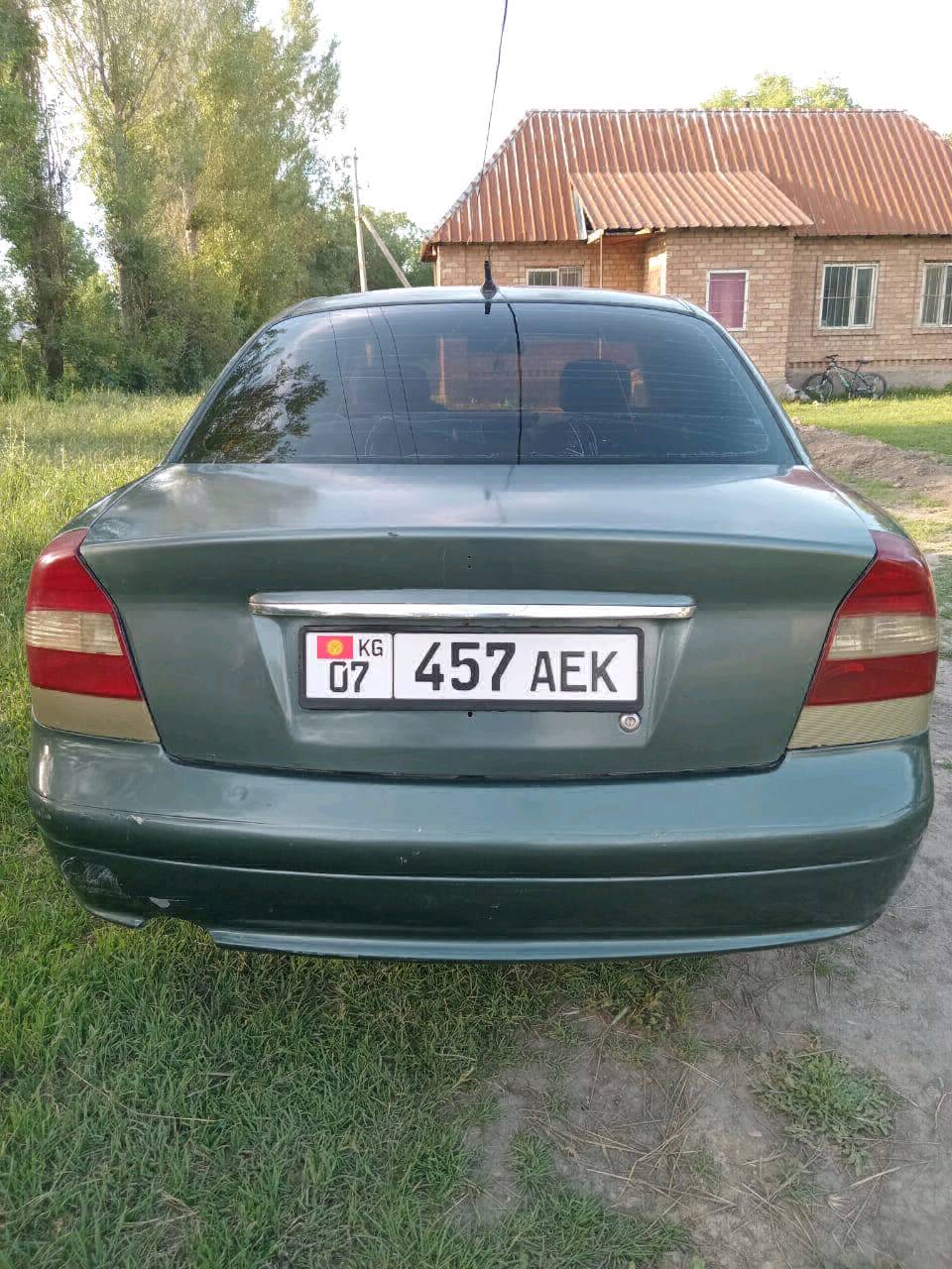 Авто дайво нубира