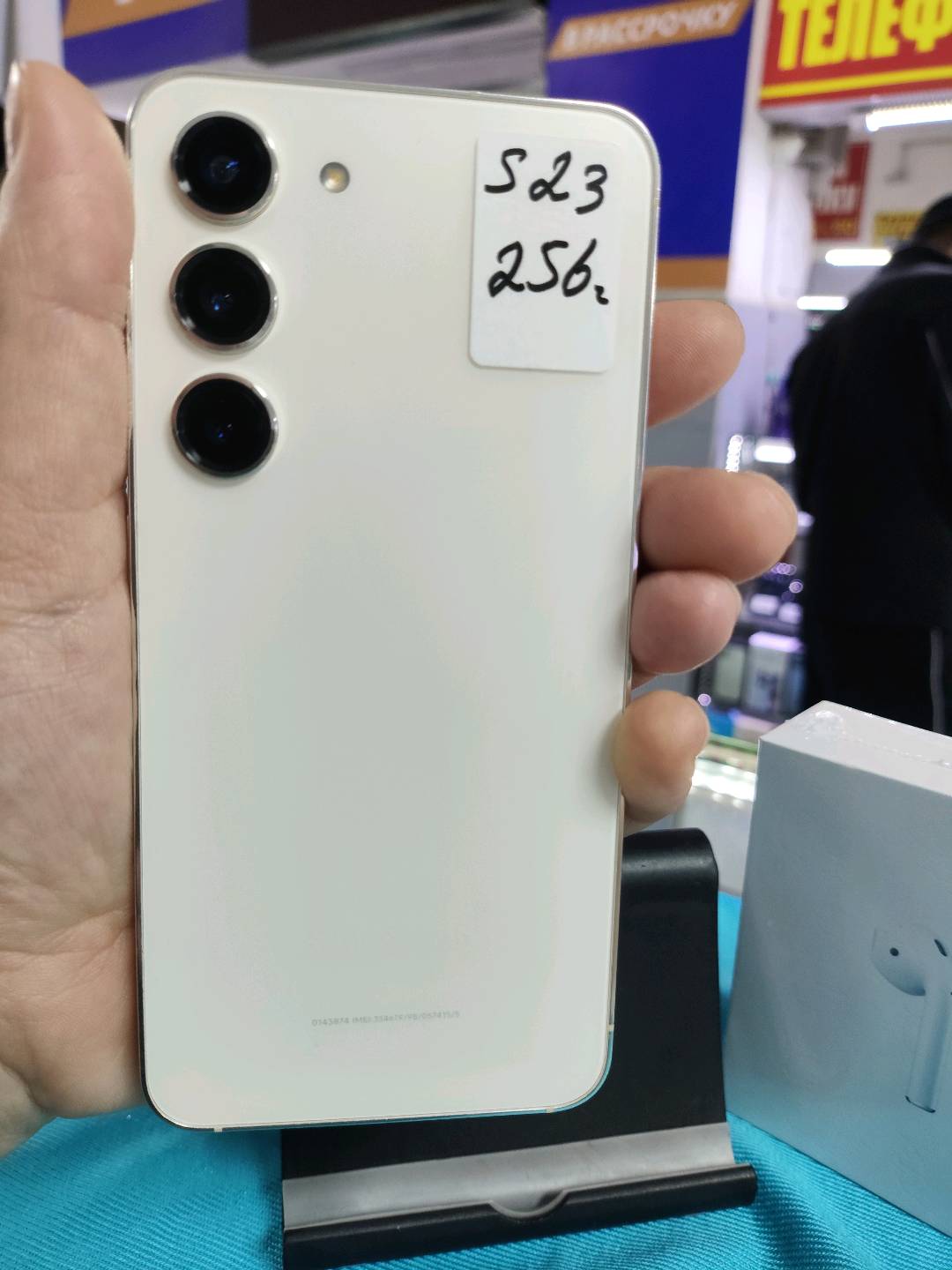 Самсунг s23 256г - изображение 2