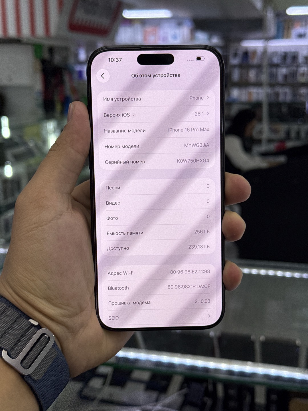 IPhone 16 pro max 256гб 92% 🚀 - изображение 2