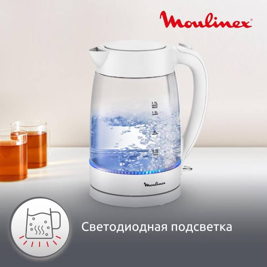 Чайник электрический MOULINEX BY2S01F0 1.7L белый - изображение 4