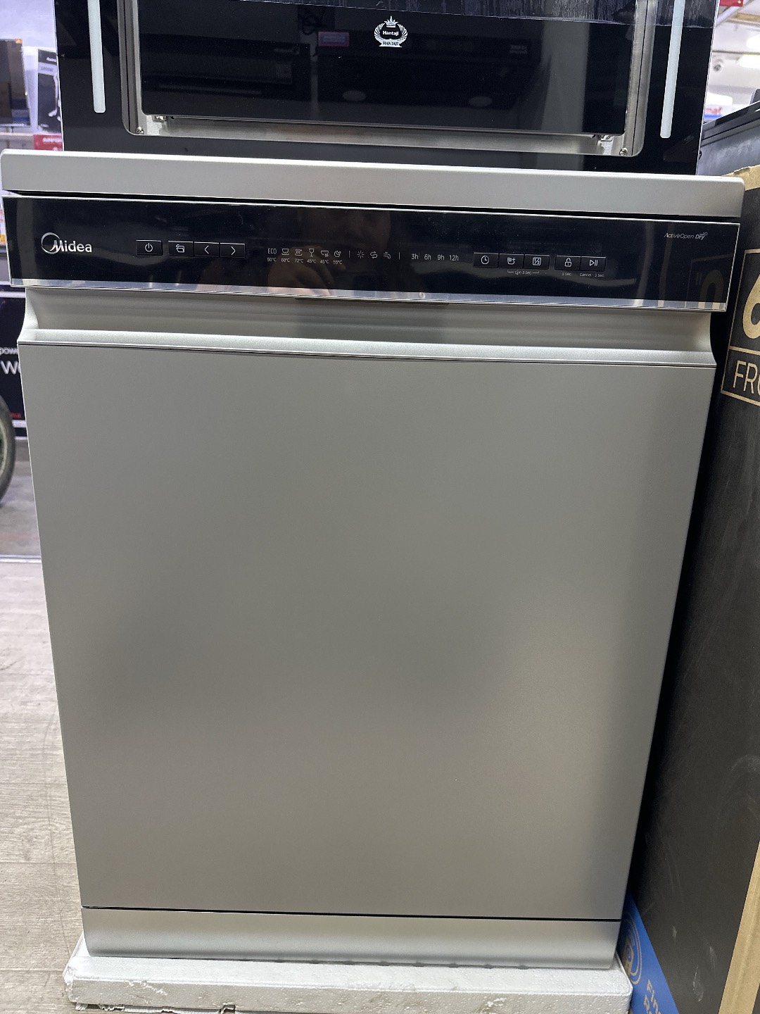 Посудомоечная машинка