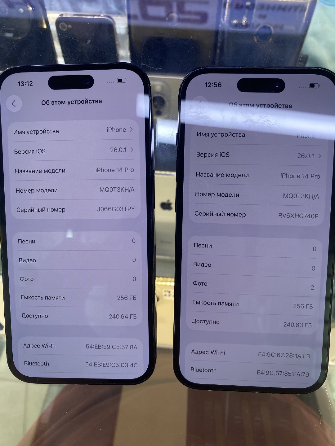 IPHONE 14 PRO ПРИВОЗНЫЕ ИЗ КОРЕИ - изображение 3