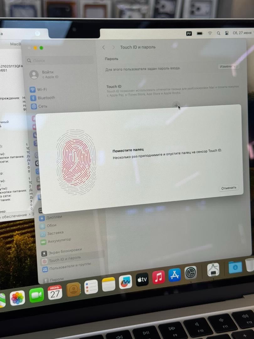 MACBOOK AIR M2 8/256 - изображение 6