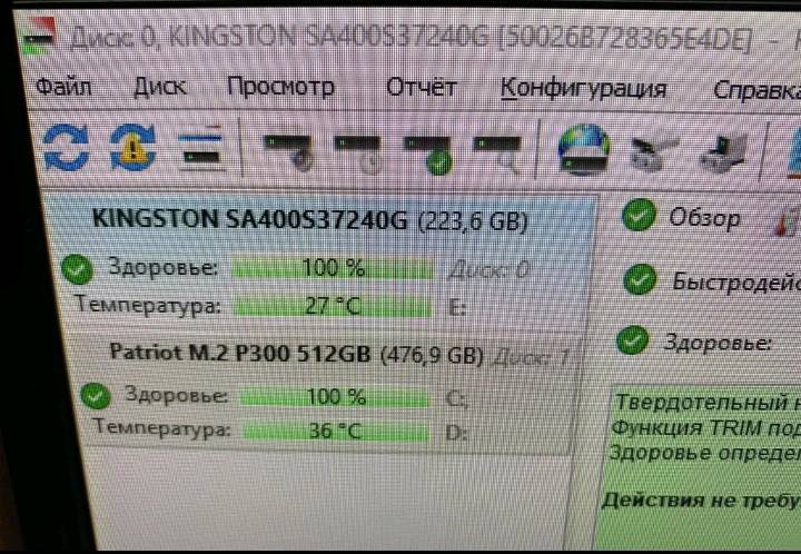 HiTech - изображение 5