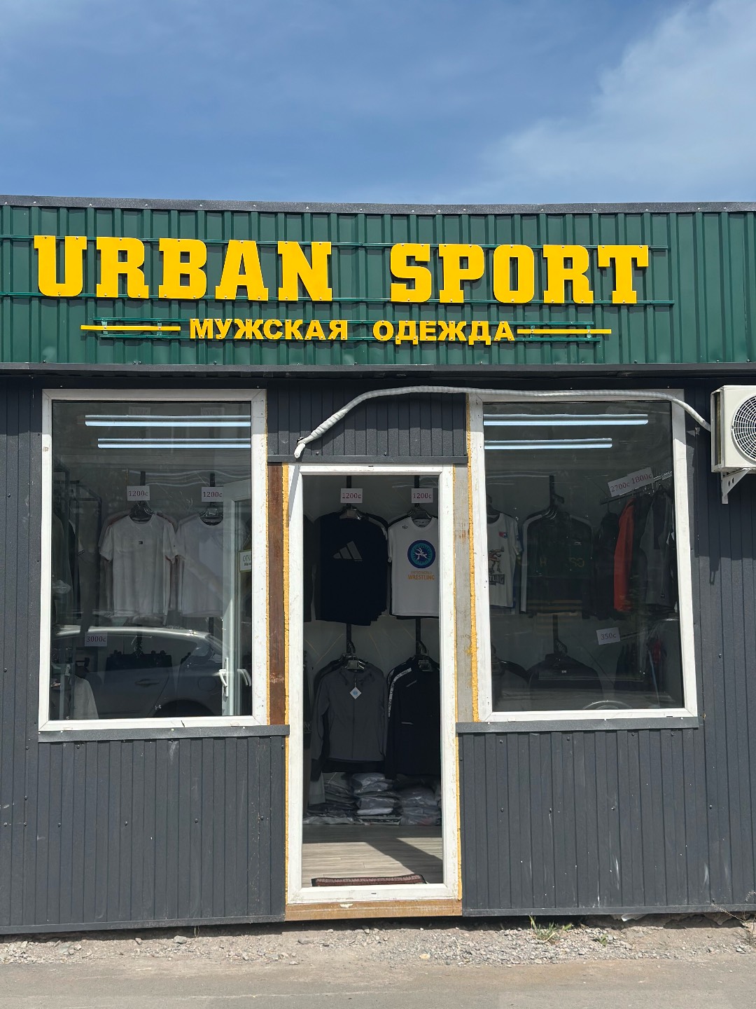 Urban_sport89 - изображение 3