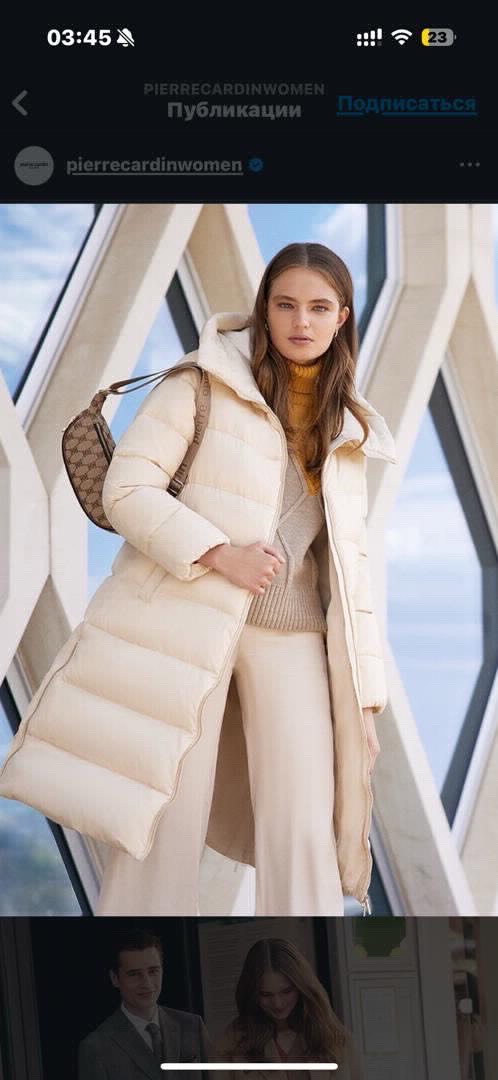 Куртка Оригинал Pierre Cardin  - изображение 2