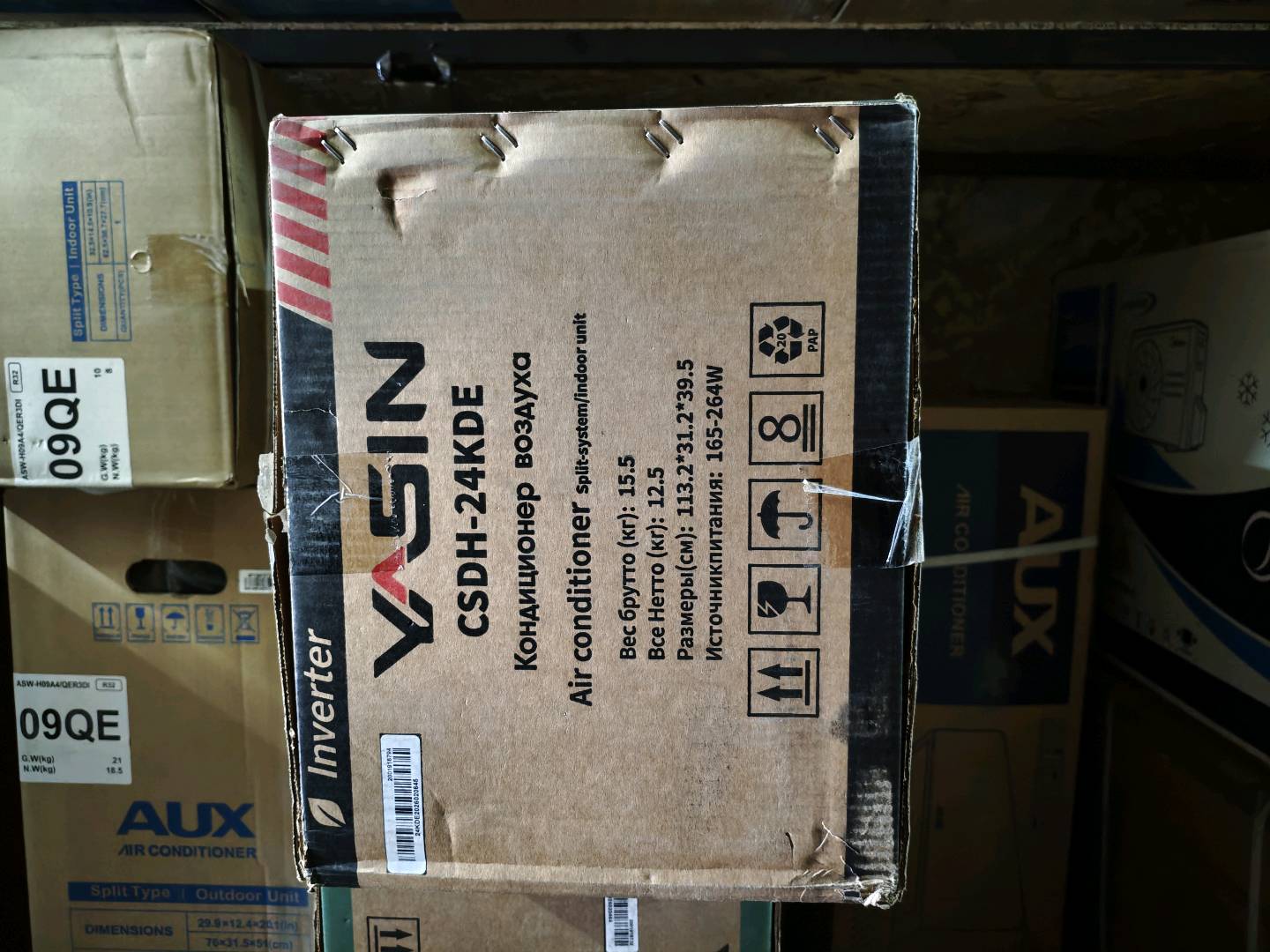 Кондиционер Yasin CSDH_24KDE - изображение 5