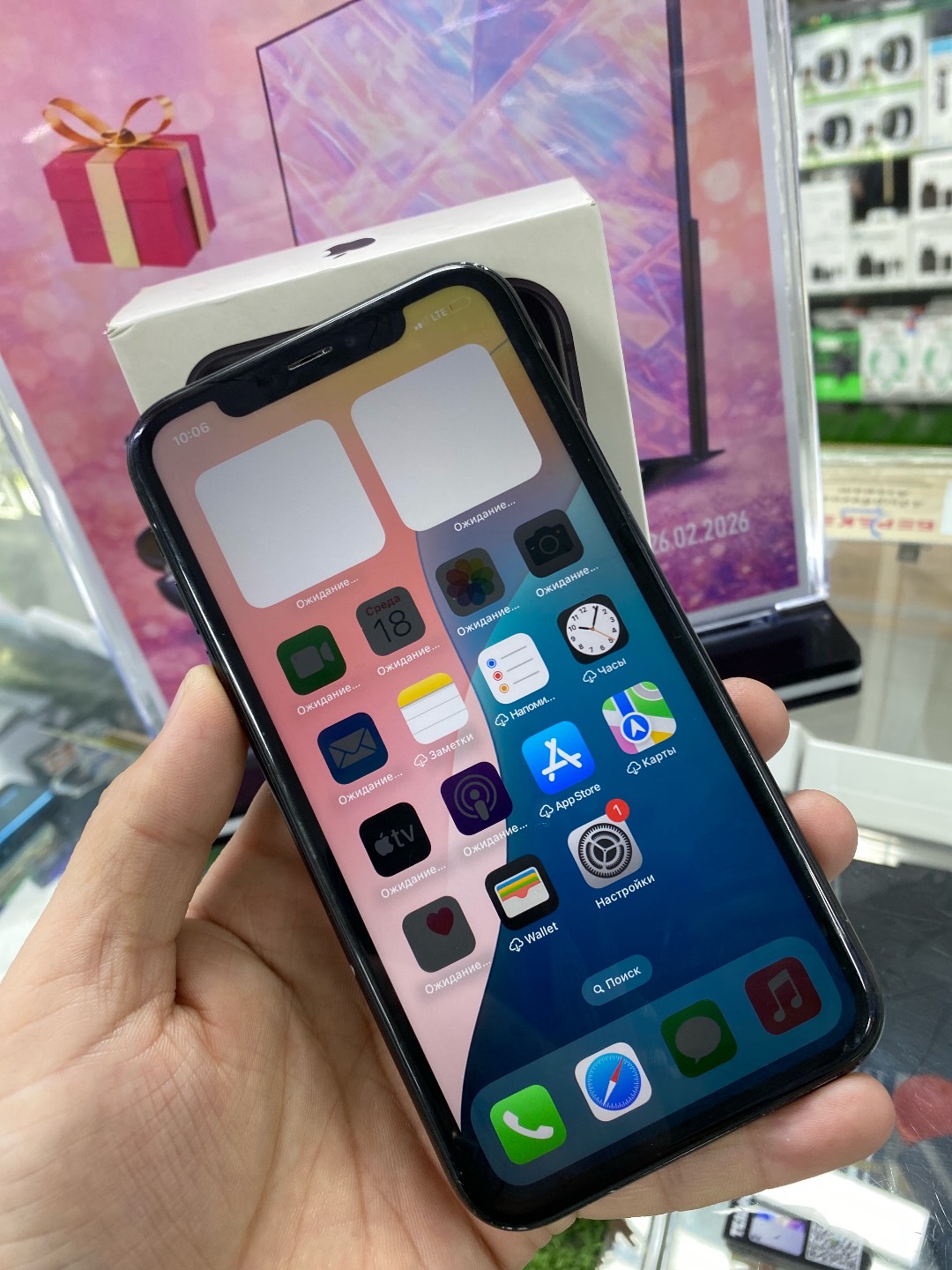 Айфон Хр 64гб - изображение 3