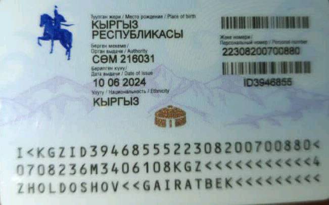 5000 - изображение 2