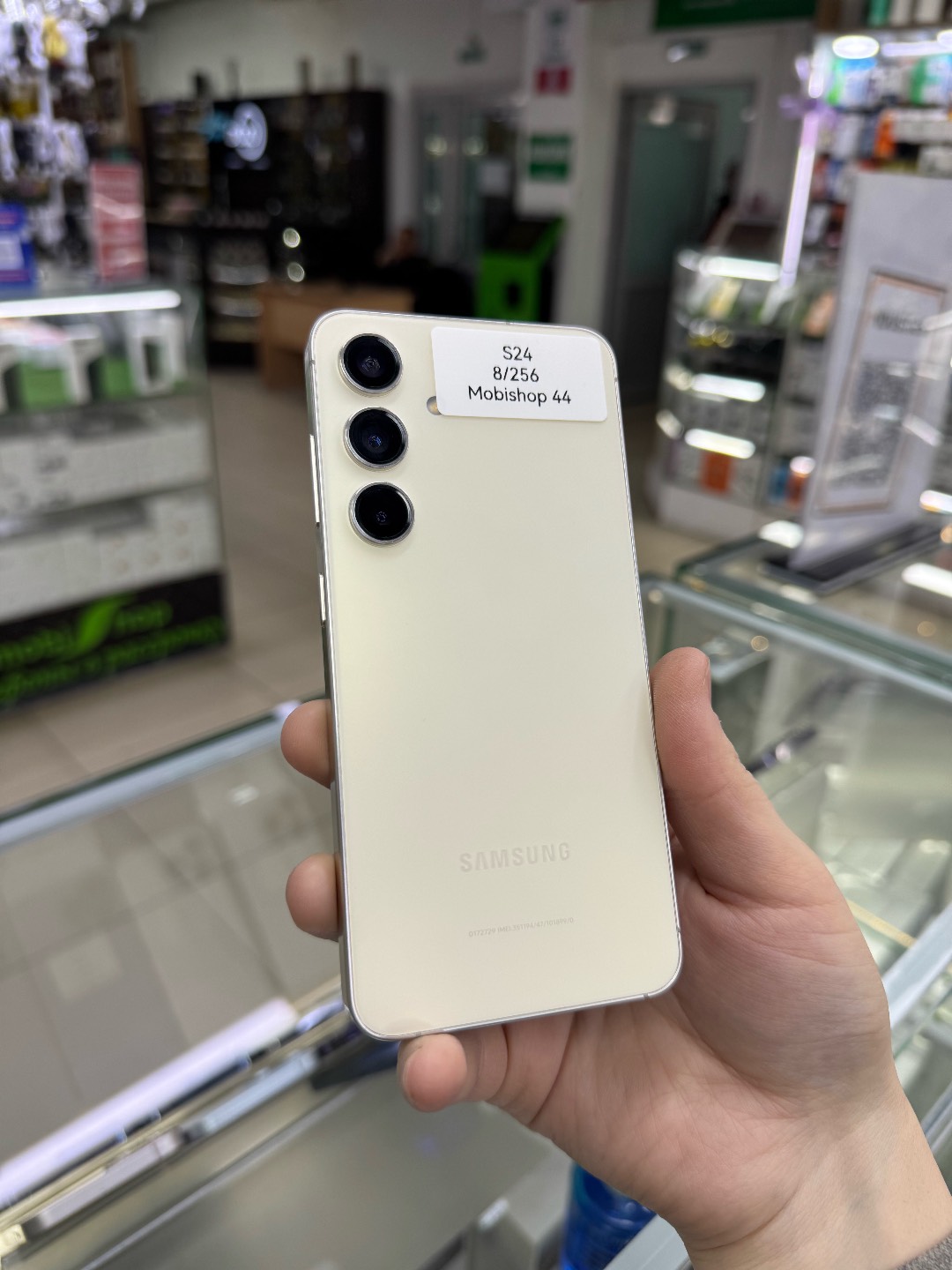 S24 256 - изображение 2